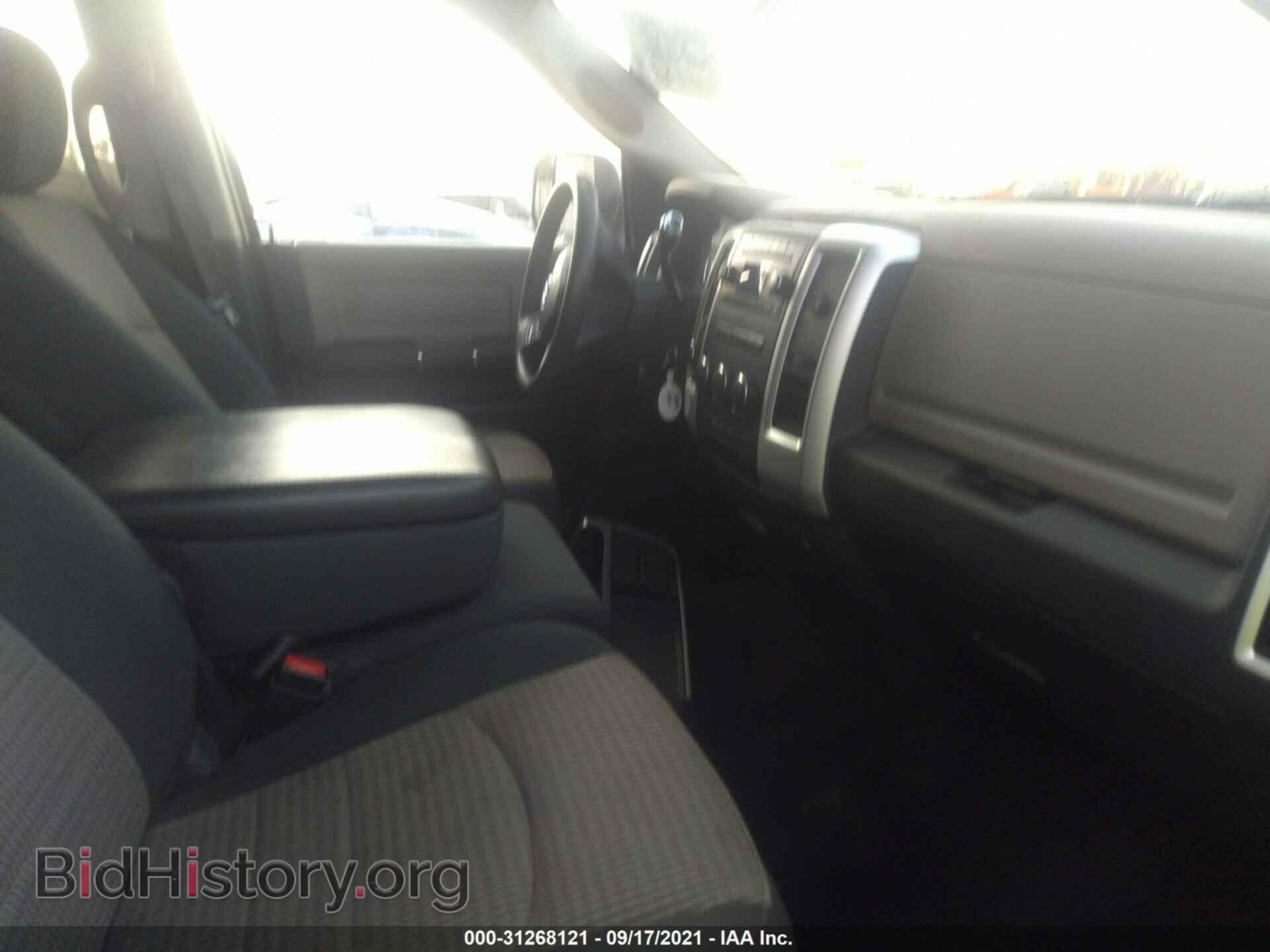 2012 RAM 3500 - VIN: 3C63D3HLXCG283175 - Photo 5