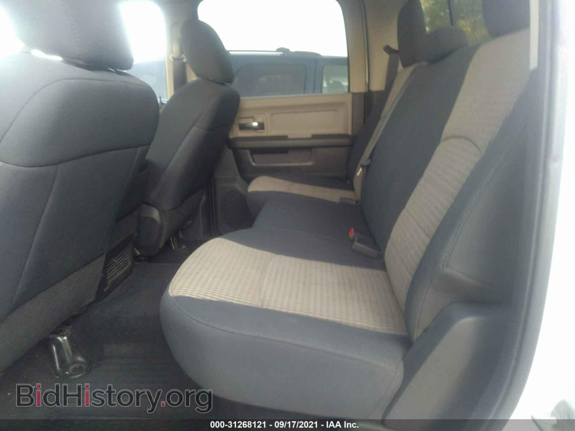 2012 RAM 3500 - VIN: 3C63D3HLXCG283175 - Photo 7