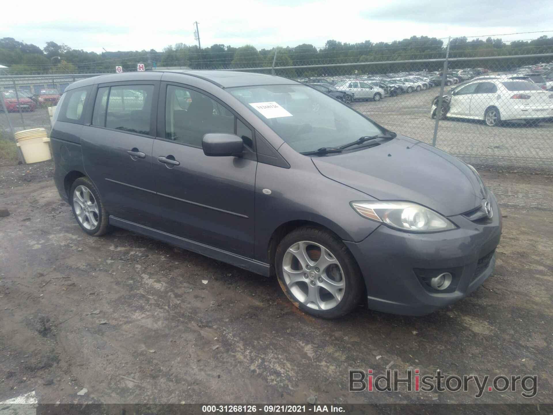 Photo JM1CR293690356431 - MAZDA MAZDA5 2009