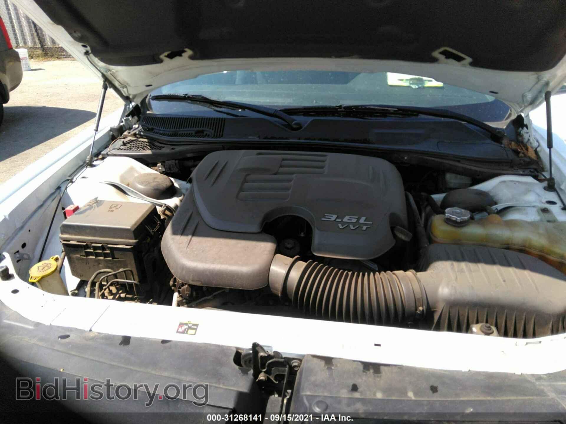 2013 DODGE CHALLENGER - VIN: 2C3CDYAG6DH646127 - Photo 10