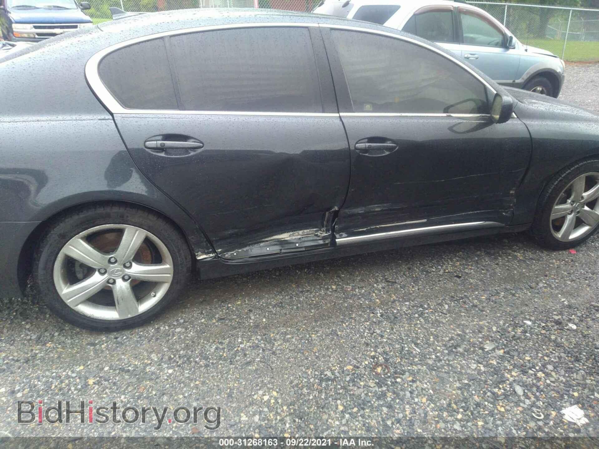 2007 LEXUS GS 350 - VIN: JTHBE96S370017164 - Фото 6