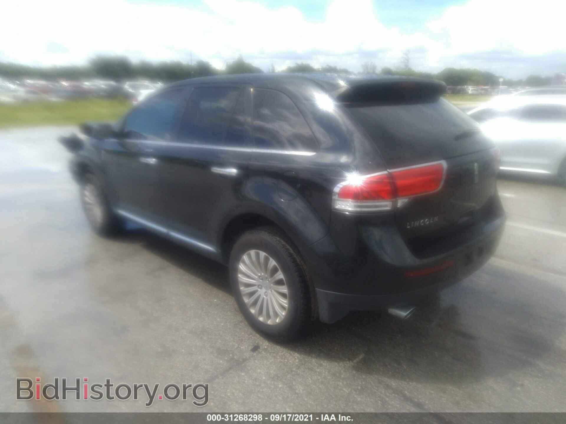 2015 LINCOLN MKX - VIN: 2LMDJ6JK7FBL22093 - Photo 3