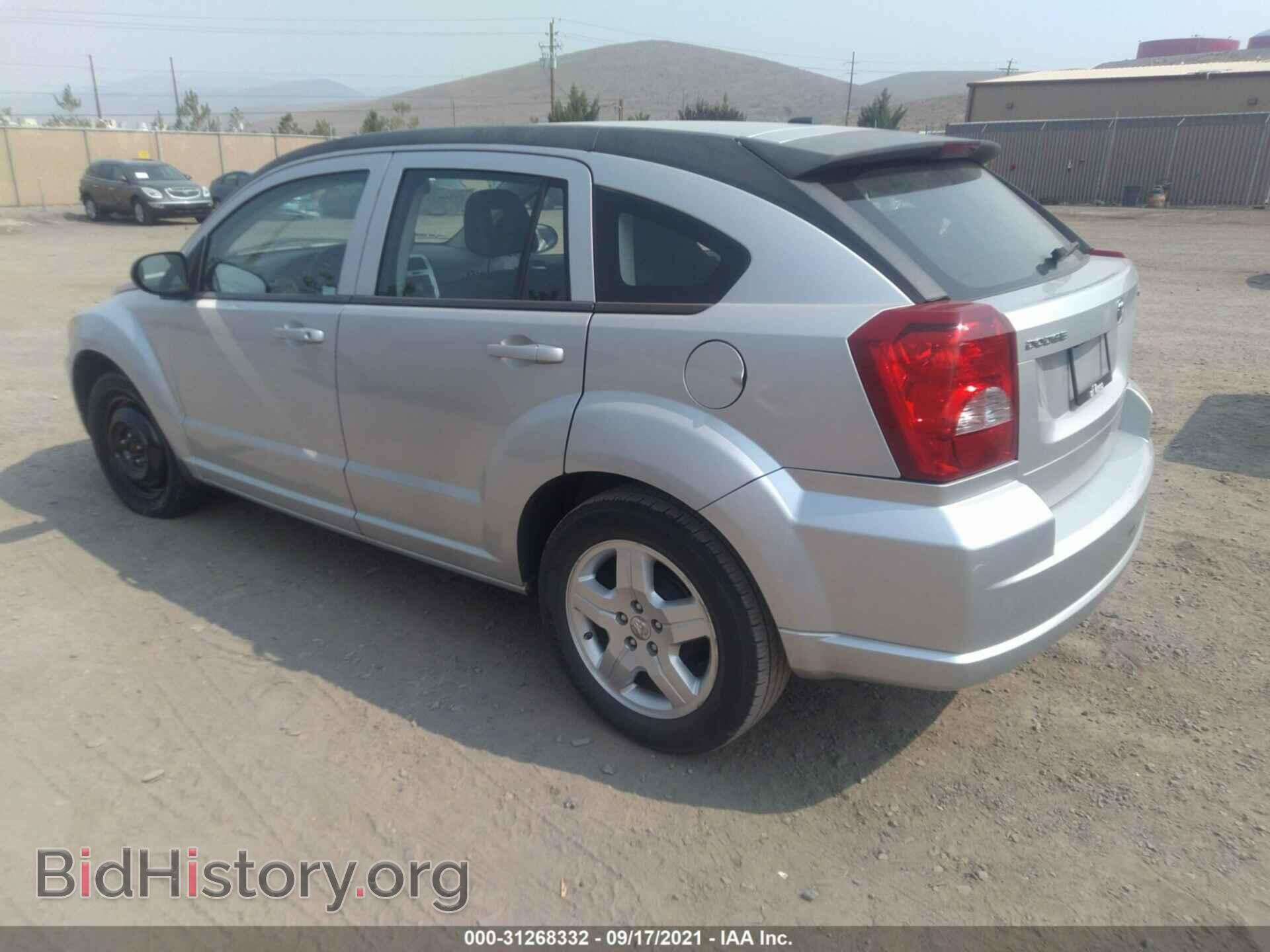 2009 DODGE CALIBER - VIN: 1B3HB48A99D234856 - Фото 3