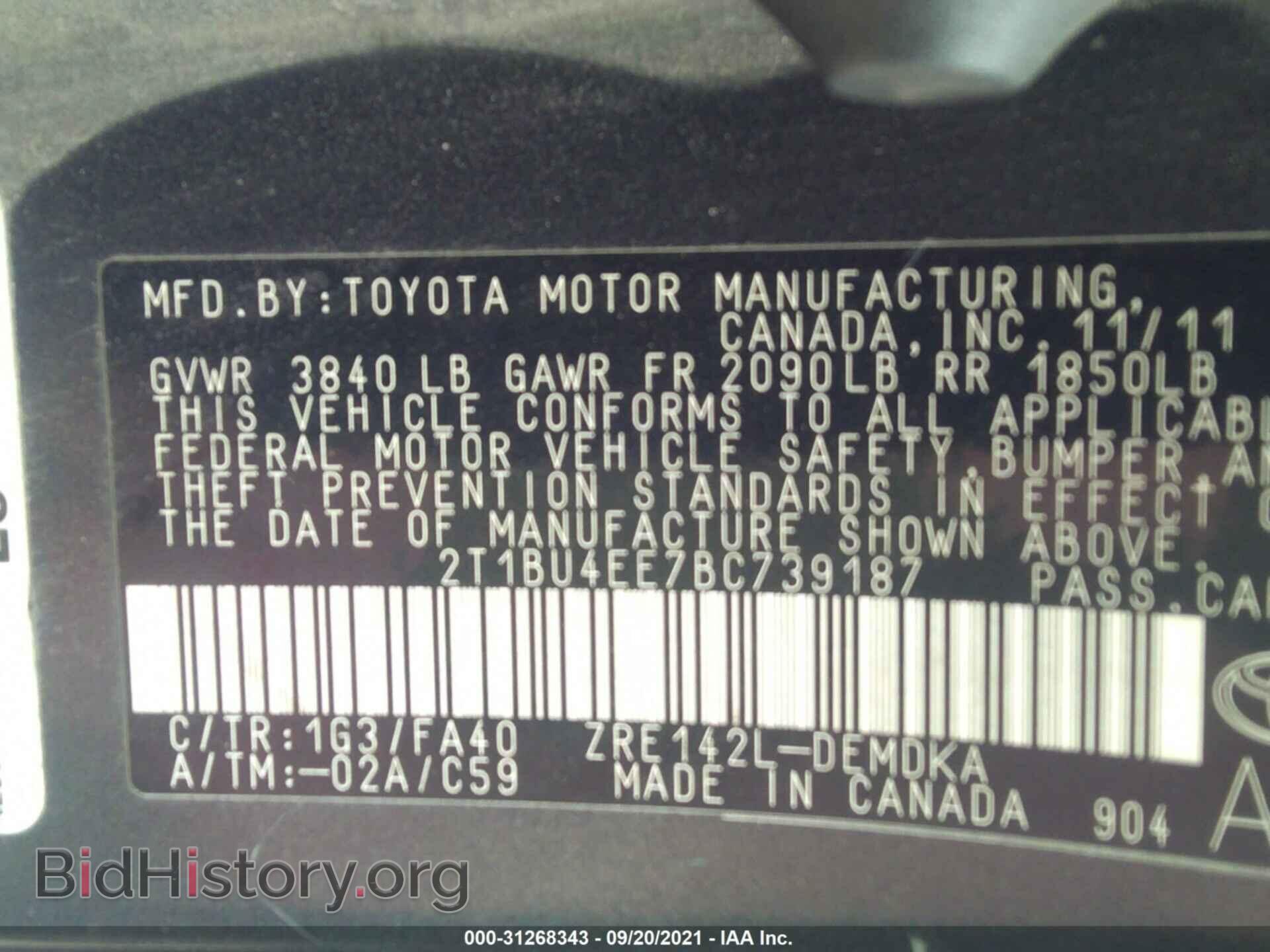 2011 TOYOTA COROLLA - VIN: 2T1BU4EE7BC739187 - Фото 9