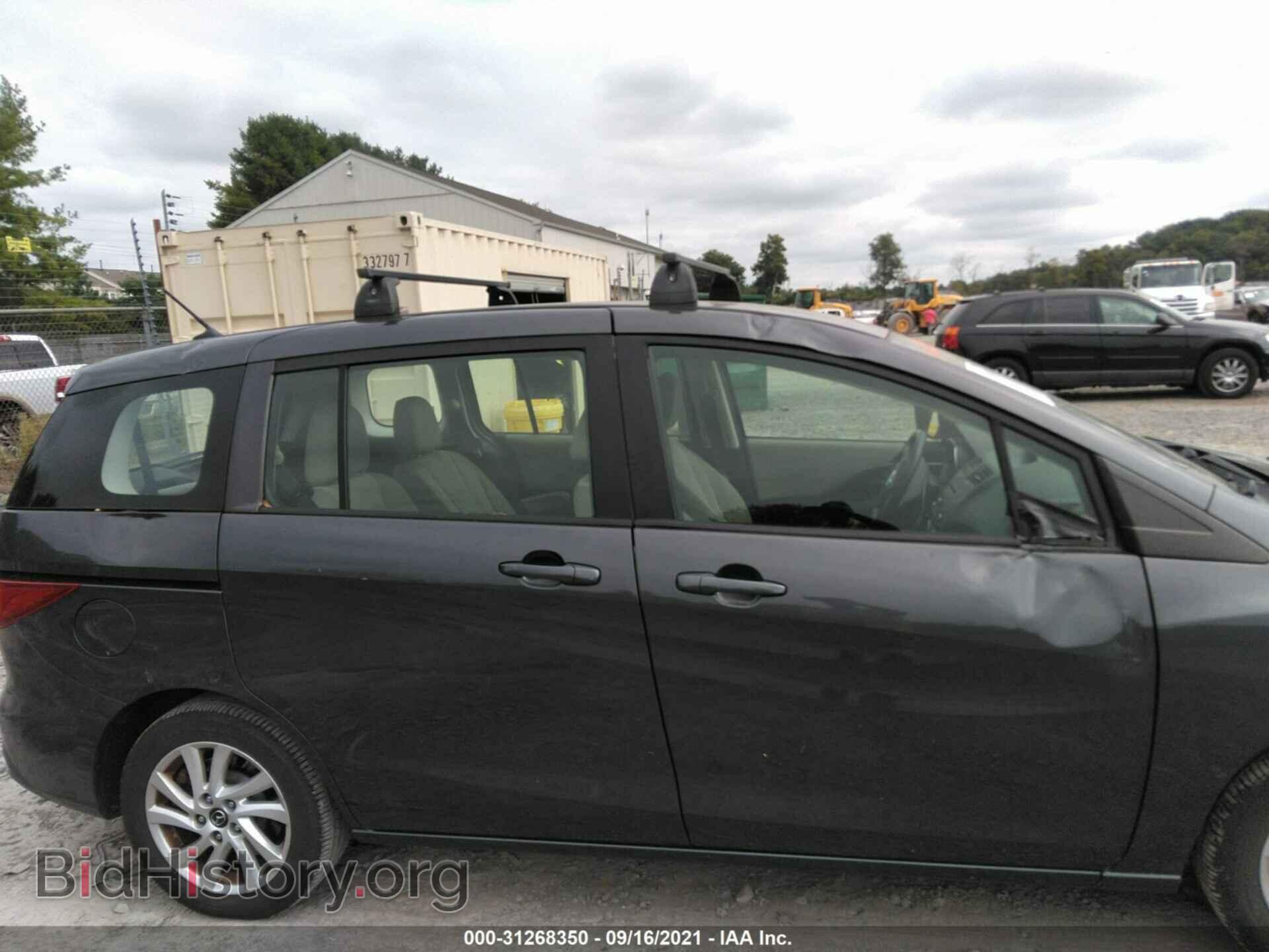 2013 MAZDA MAZDA5 - VIN: JM1CW2BL5D0145233 - Фото 6
