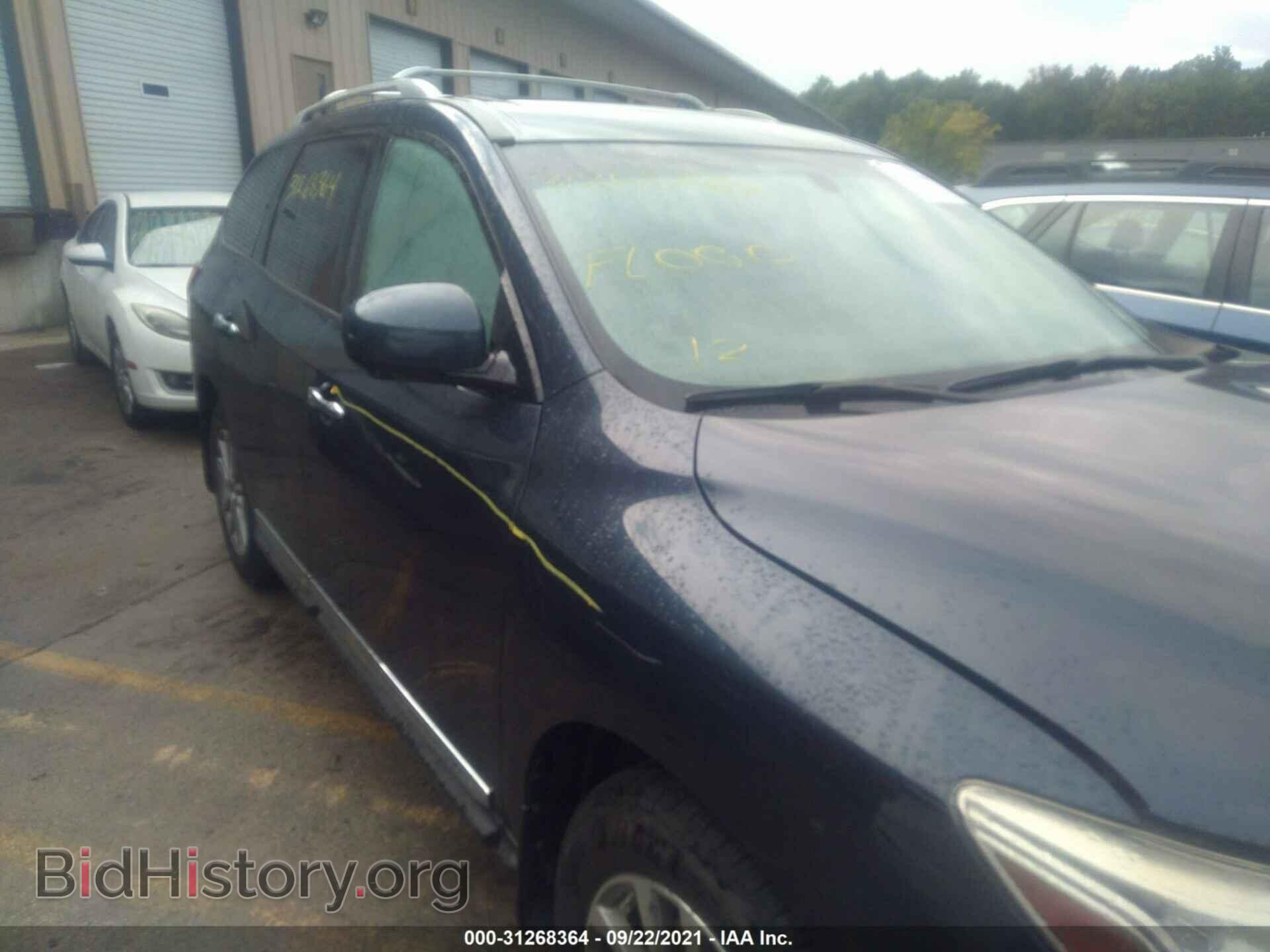 2015 NISSAN PATHFINDER - VIN: 5N1AR2MM9FC684620 - Фото 6