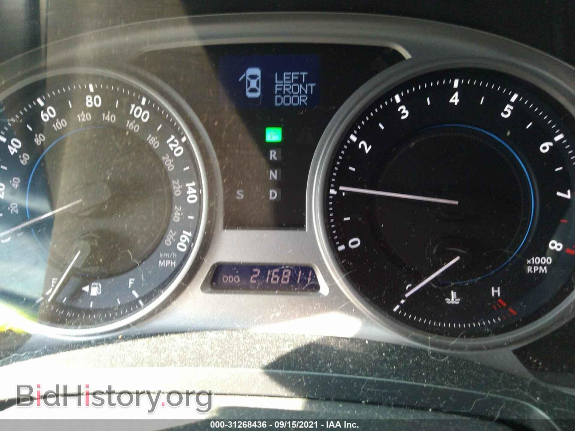 2009 LEXUS IS 250 - VIN: JTHCK262195028948 - Фото 7