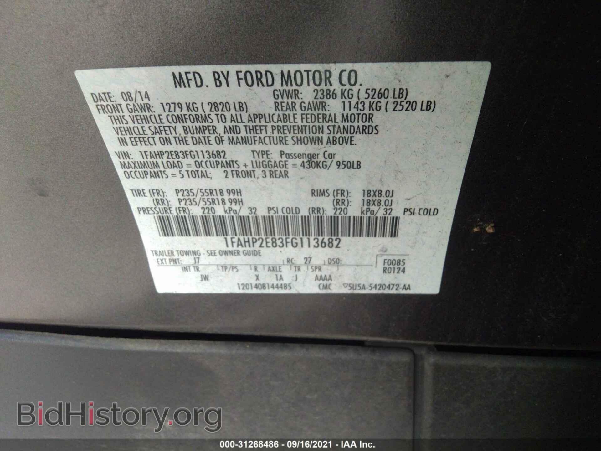 2015 FORD TAURUS - VIN: 1FAHP2E83FG113682 - Photo 9
