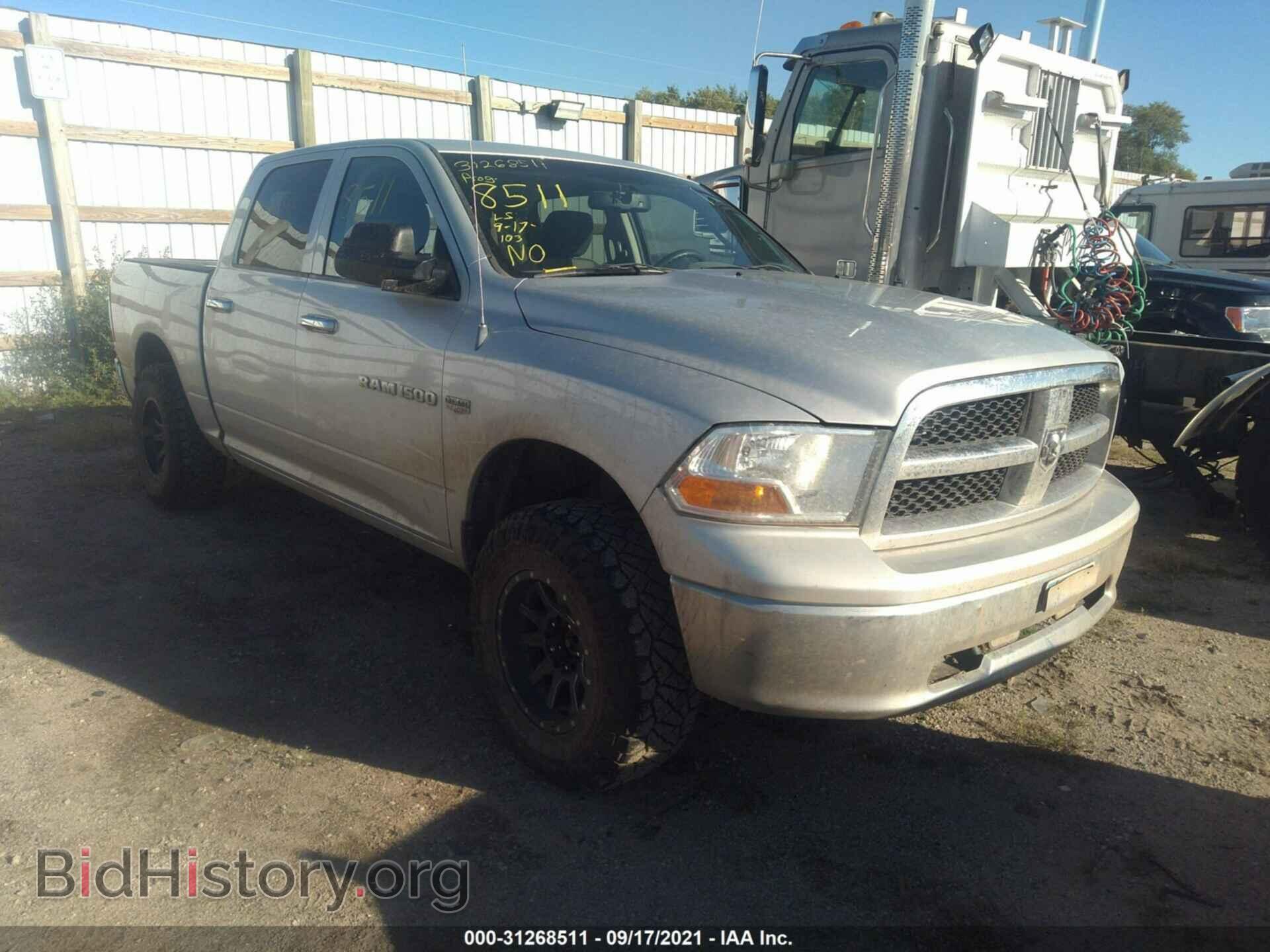 Photo 1C6RD7LT9CS158394 - RAM 1500 2012