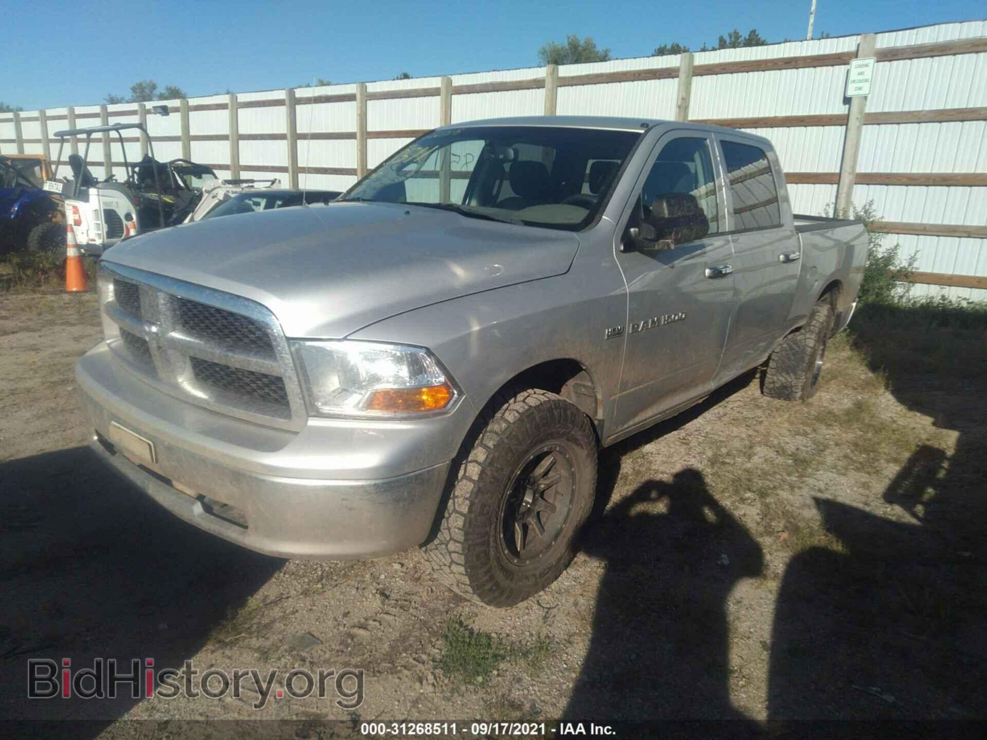 2012 RAM 1500 - VIN: 1C6RD7LT9CS158394 - Photo 2