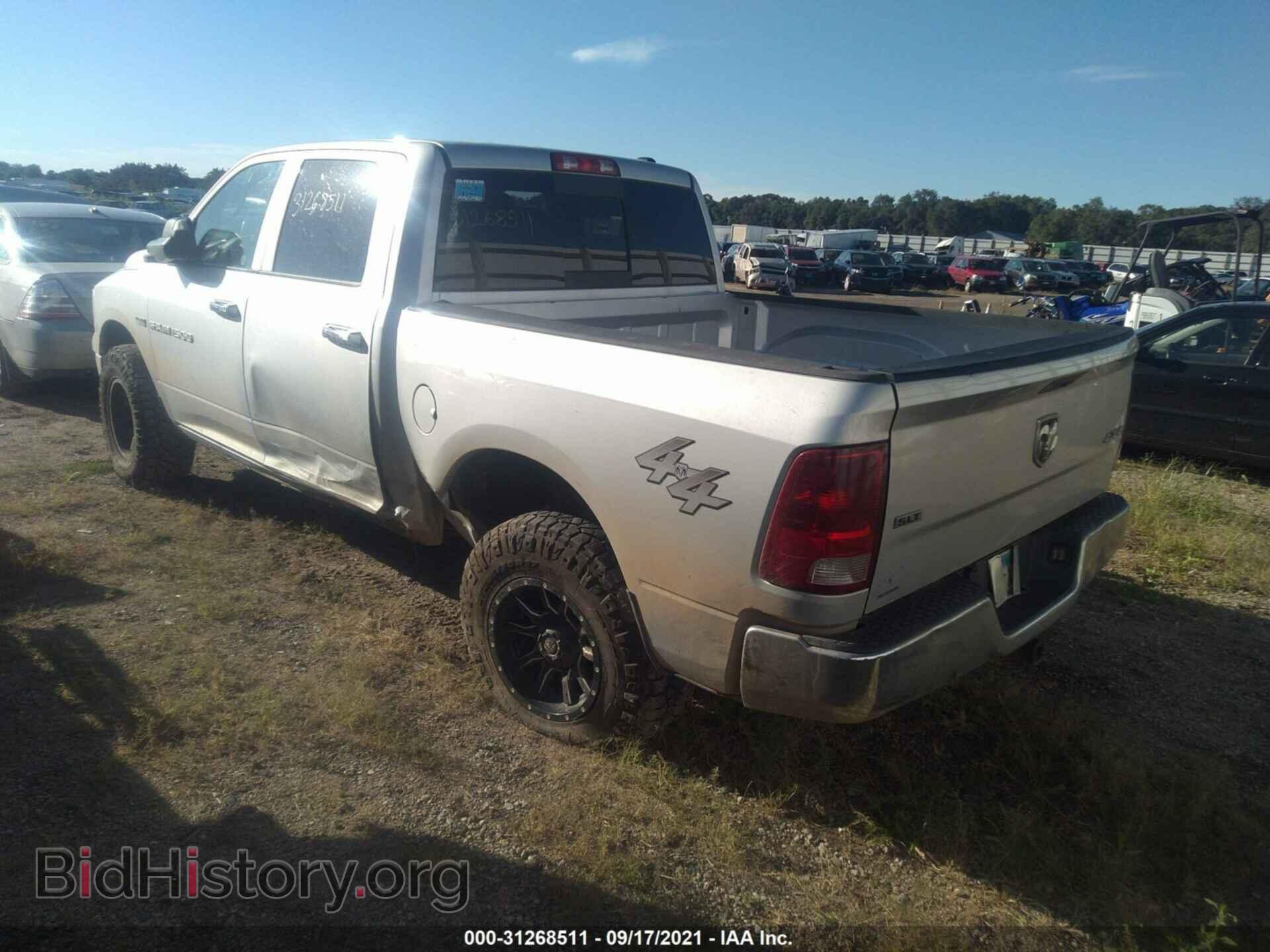 2012 RAM 1500 - VIN: 1C6RD7LT9CS158394 - Photo 3