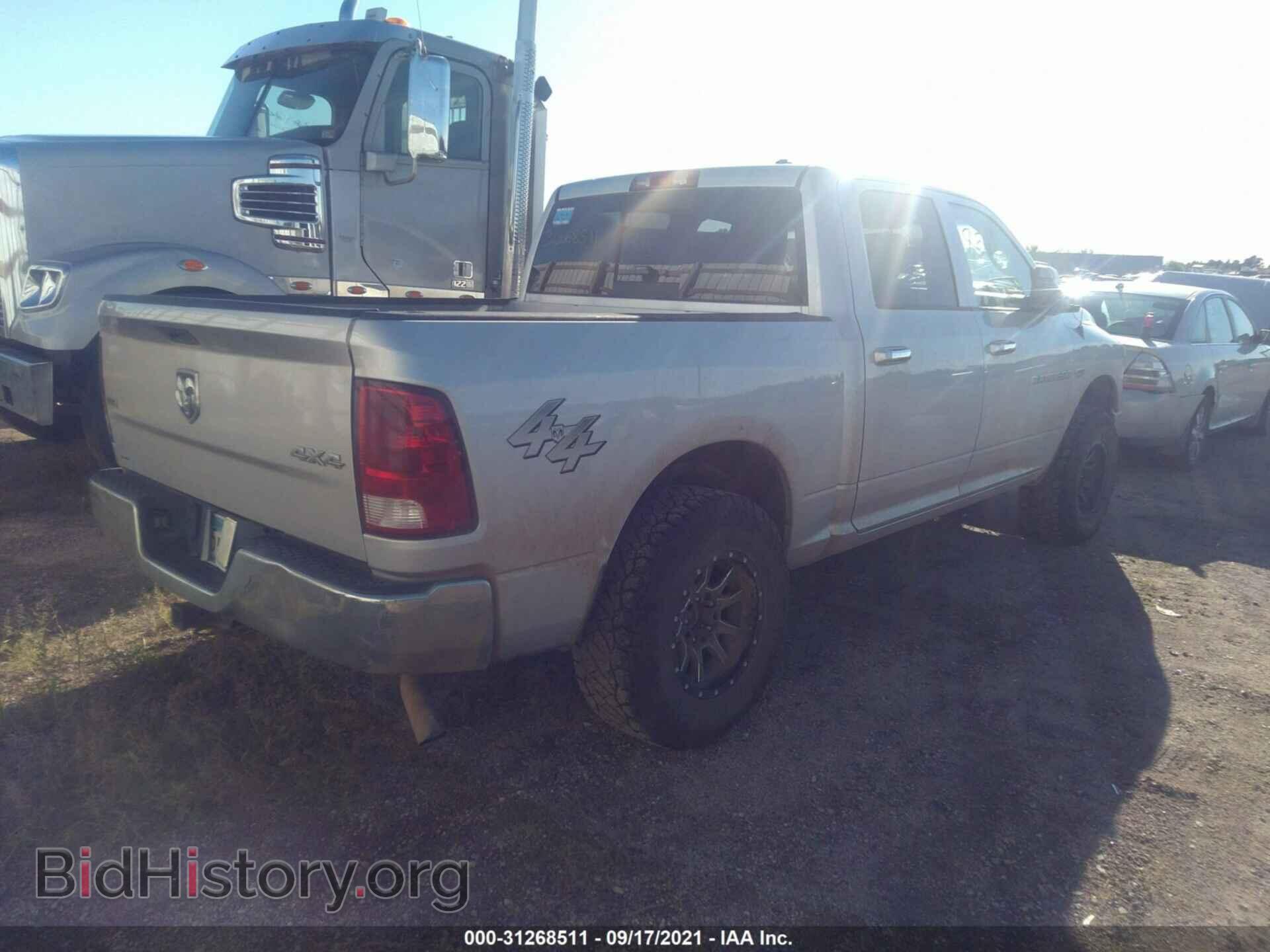 2012 RAM 1500 - VIN: 1C6RD7LT9CS158394 - Photo 4