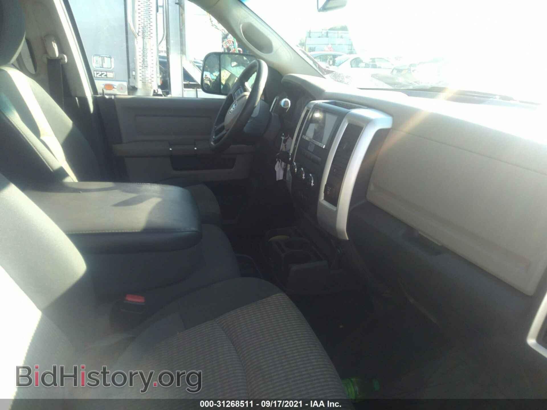 2012 RAM 1500 - VIN: 1C6RD7LT9CS158394 - Photo 5