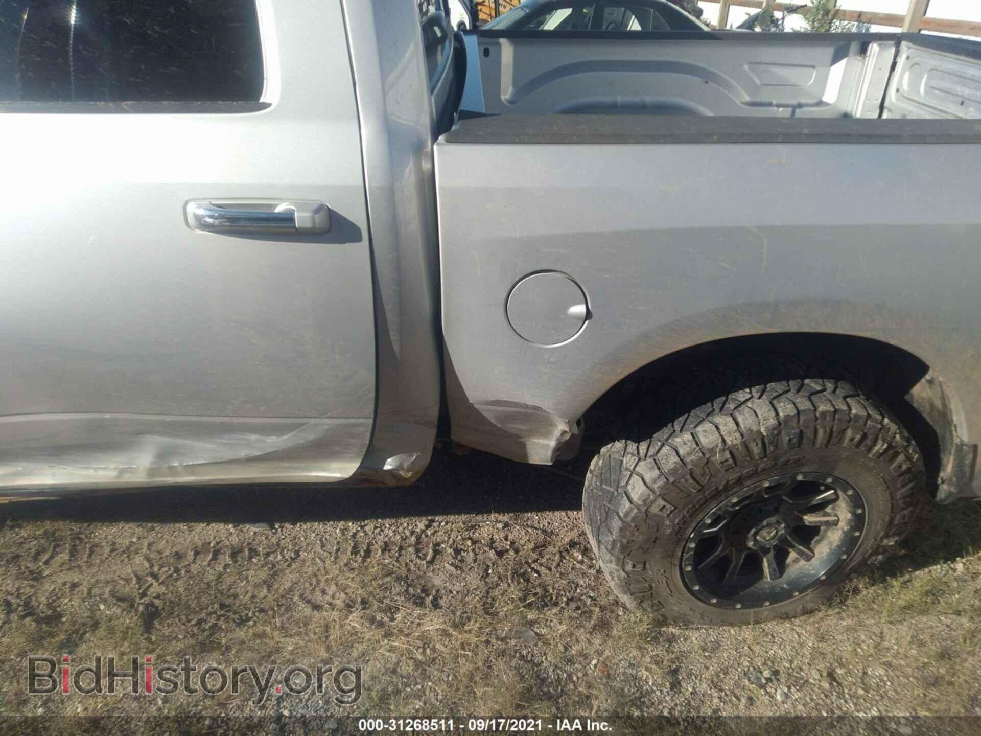 2012 RAM 1500 - VIN: 1C6RD7LT9CS158394 - Photo 6