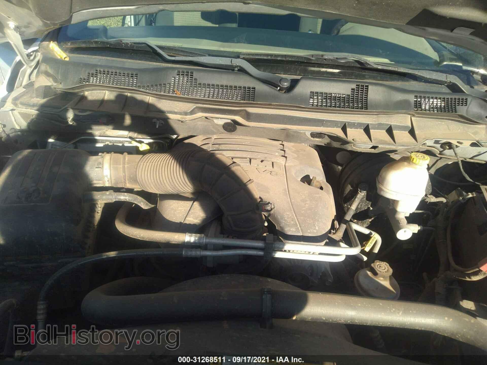 2012 RAM 1500 - VIN: 1C6RD7LT9CS158394 - Photo 10