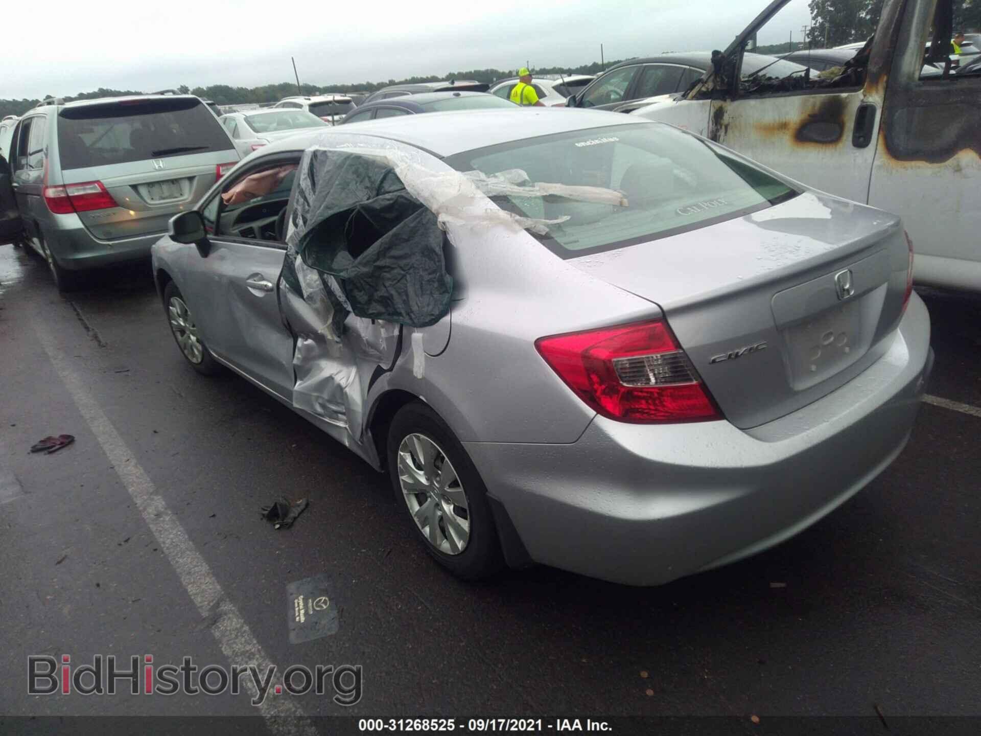 2012 HONDA CIVIC SDN - VIN: 19XFB2F52CE383387 - Фото 3