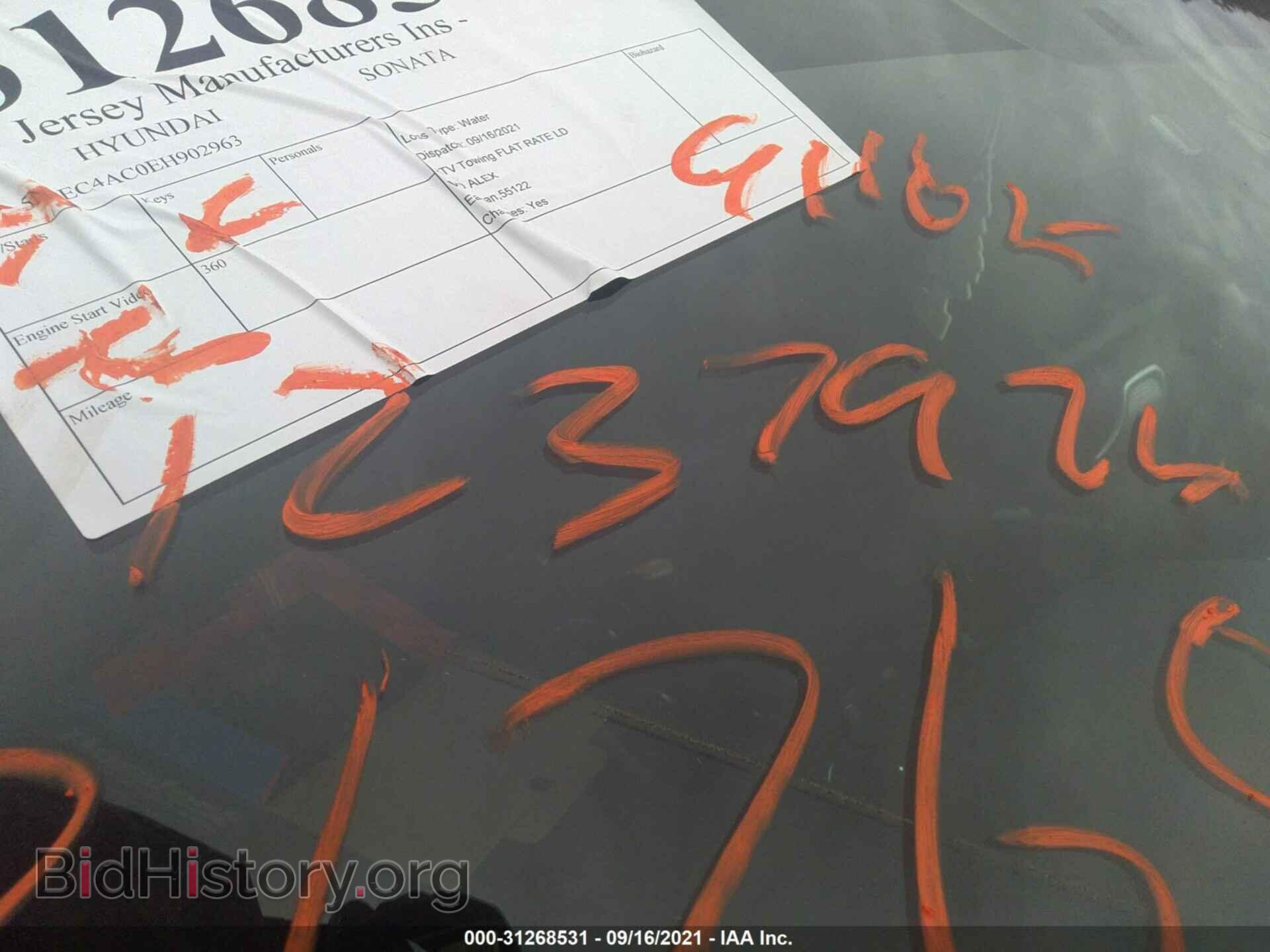 2014 HYUNDAI SONATA - VIN: 5NPEC4AC0EH902963 - Фото 7