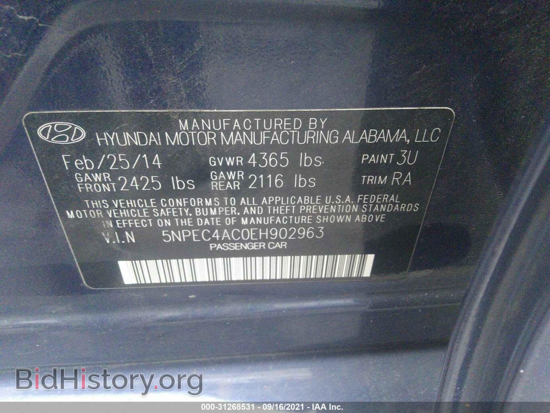 2014 HYUNDAI SONATA - VIN: 5NPEC4AC0EH902963 - Фото 9
