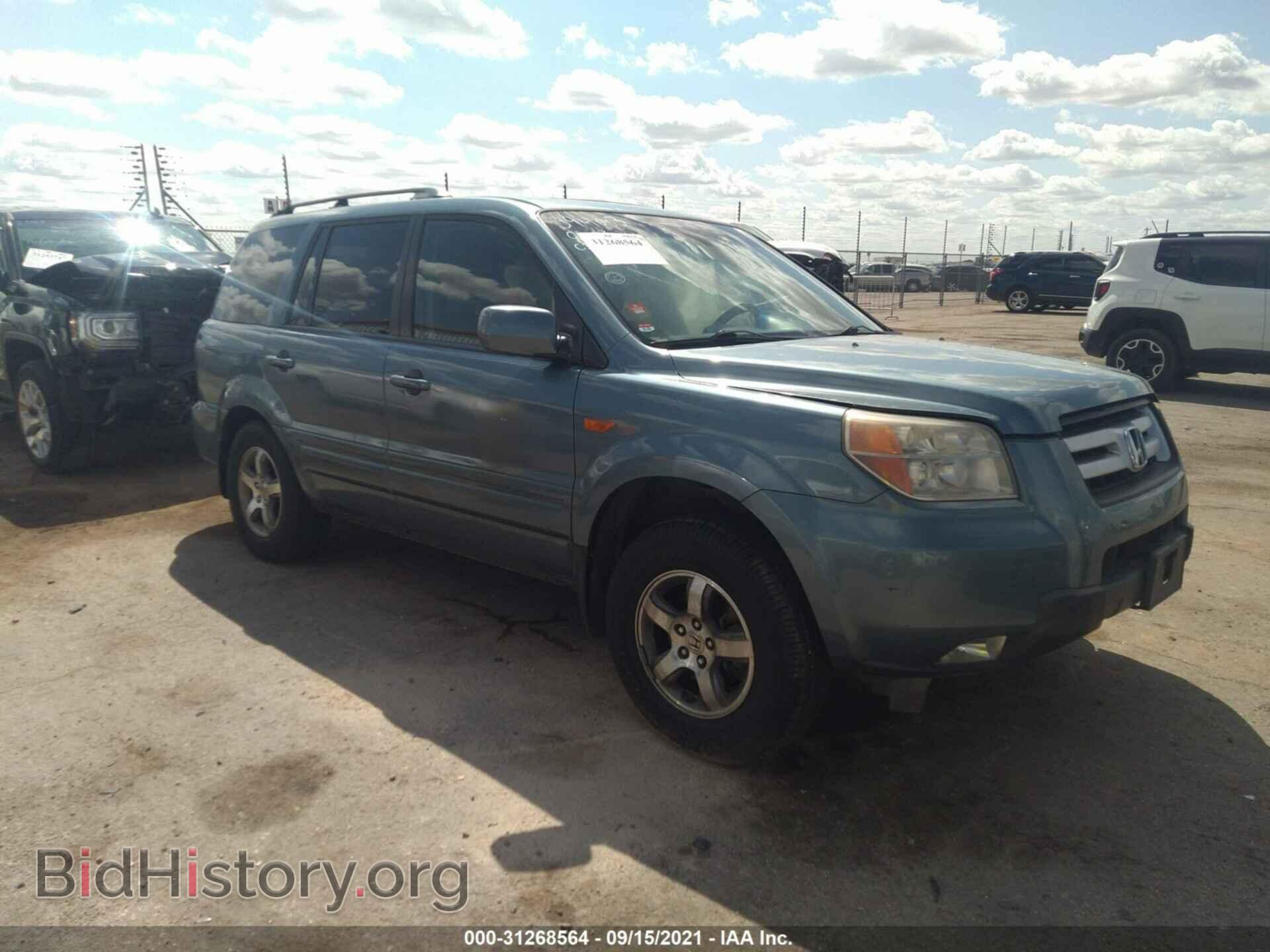 Photo 5FNYF18597B013722 - HONDA PILOT 2007