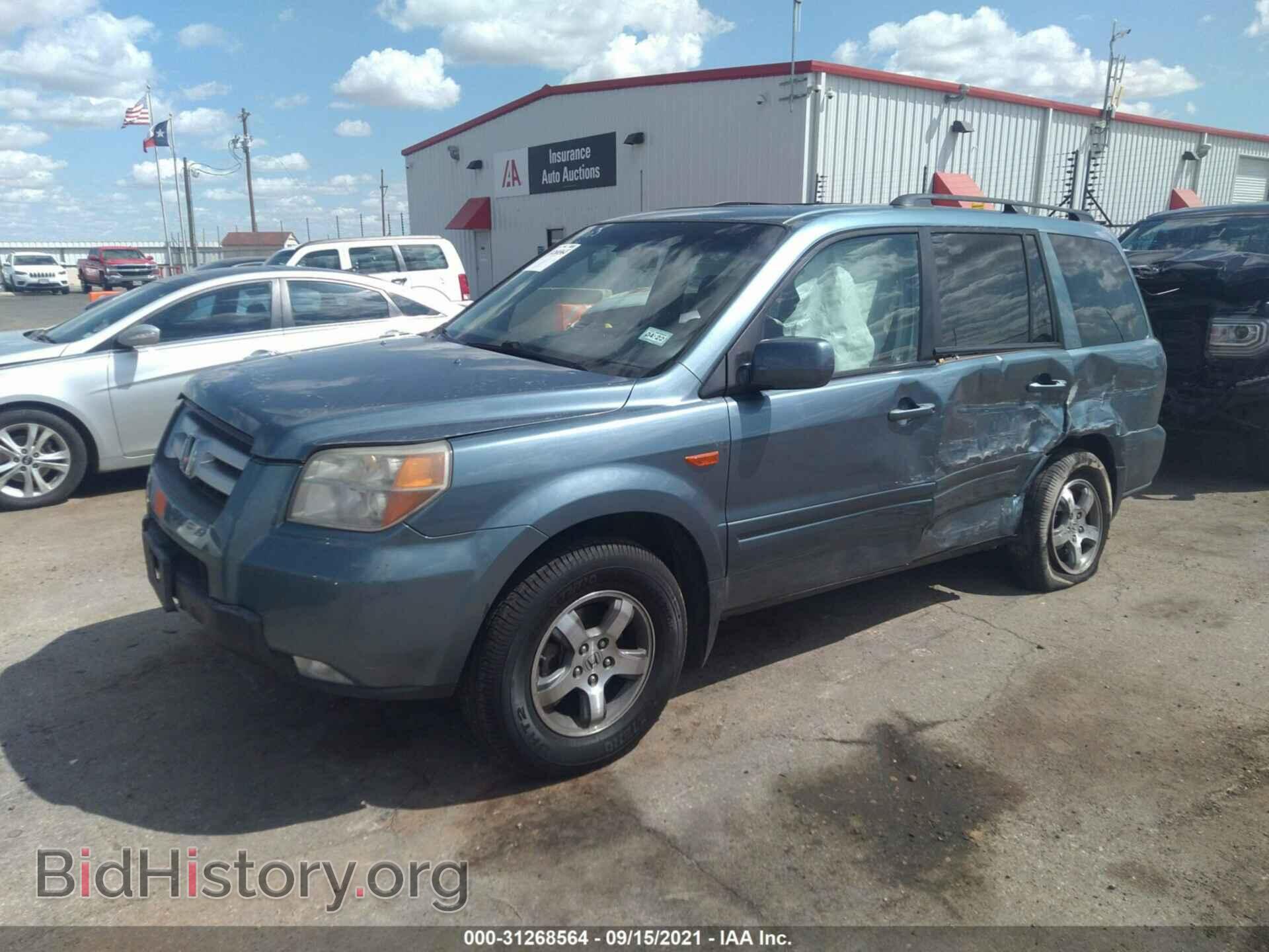 2007 HONDA PILOT - VIN: 5FNYF18597B013722 - Фото 2
