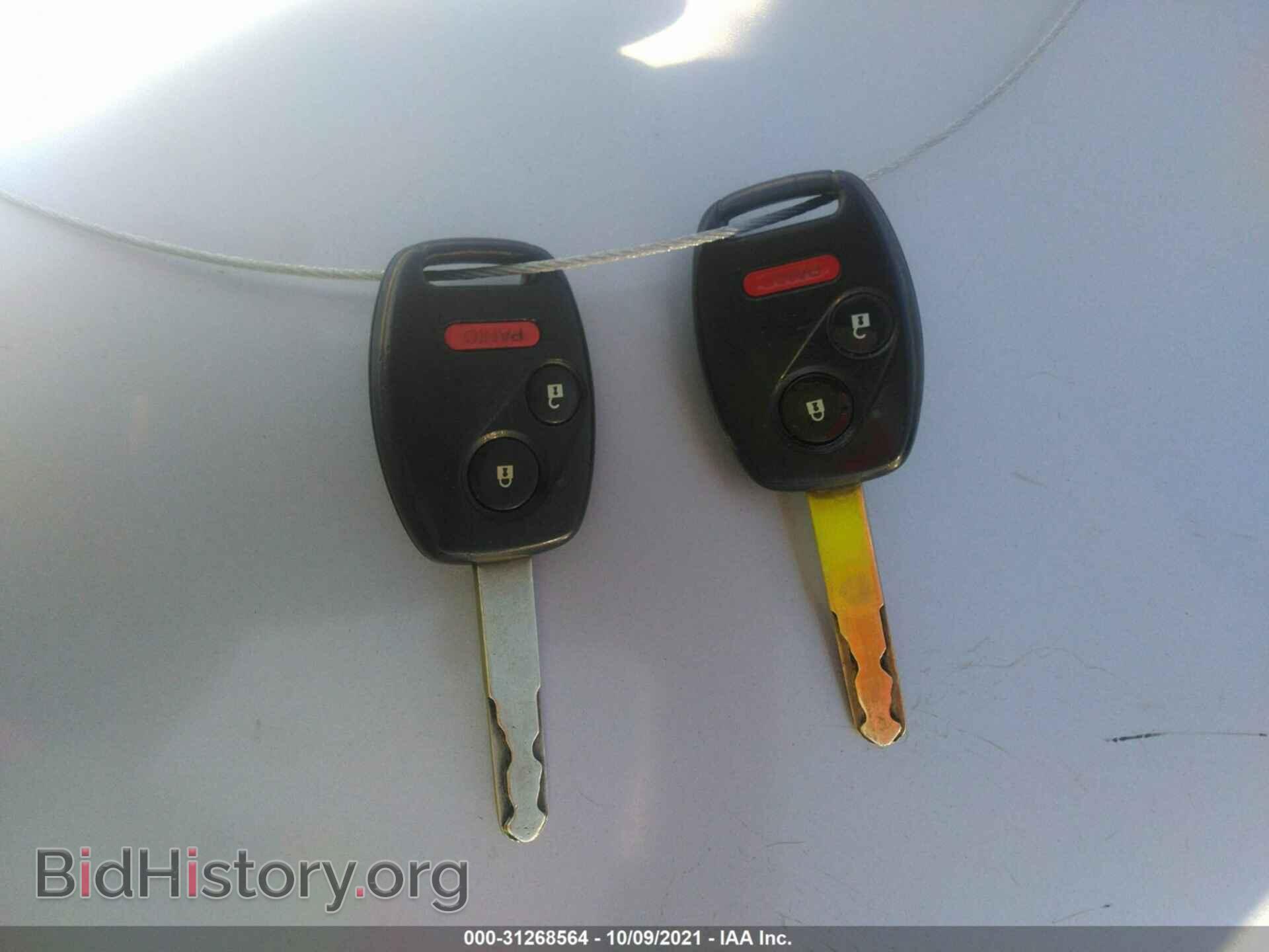 2007 HONDA PILOT - VIN: 5FNYF18597B013722 - Фото 11