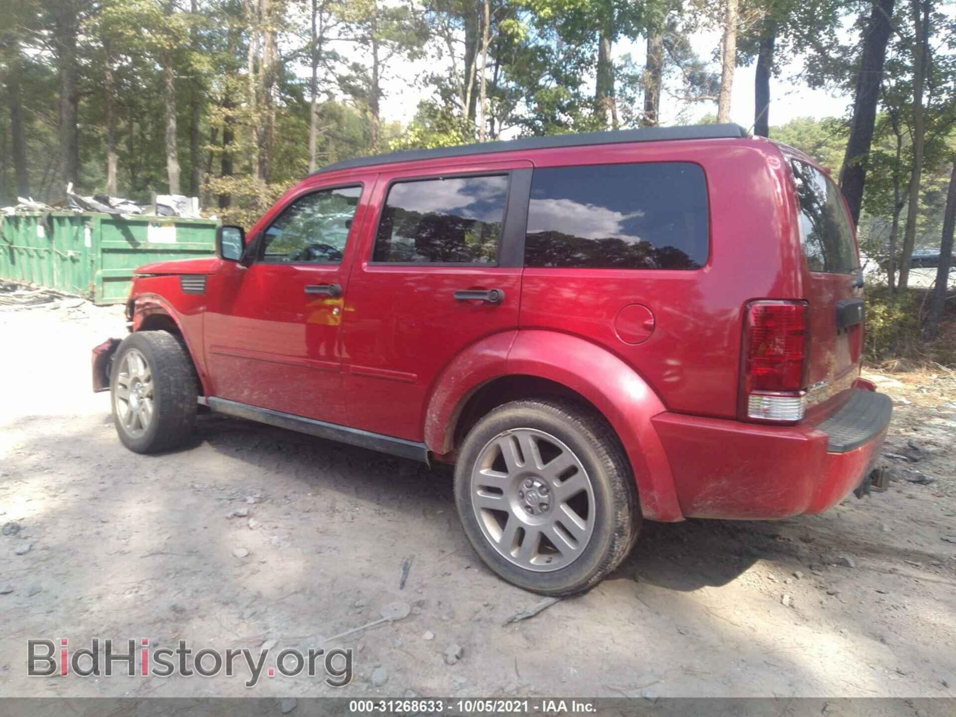 2011 DODGE NITRO - VIN: 1D4PT4GX3BW576409 - Photo 3