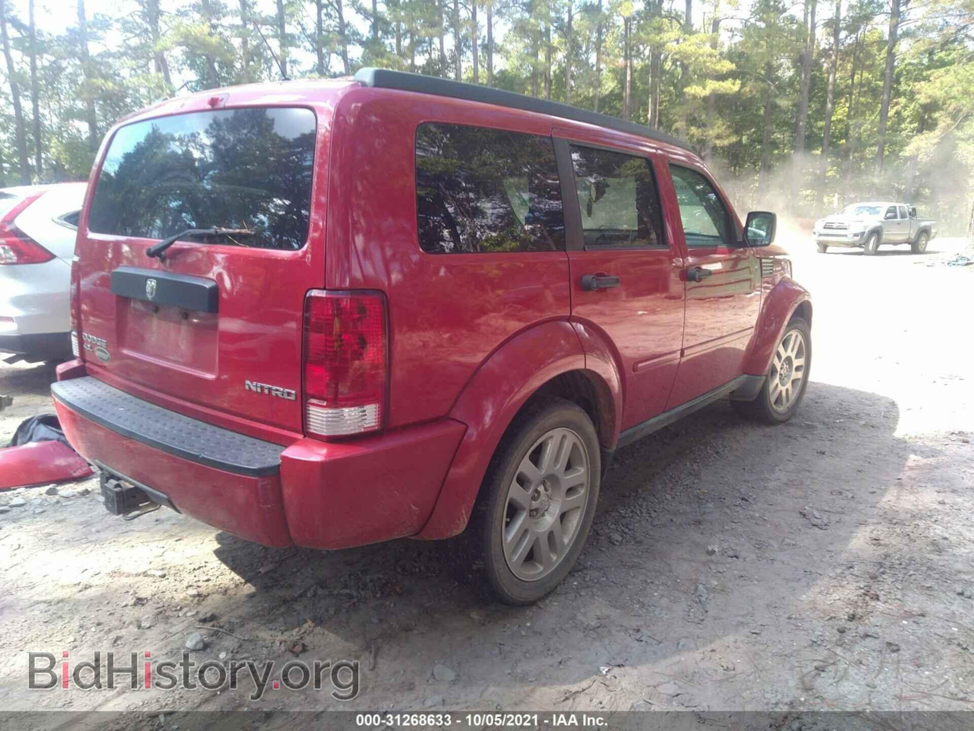 2011 DODGE NITRO - VIN: 1D4PT4GX3BW576409 - Photo 4