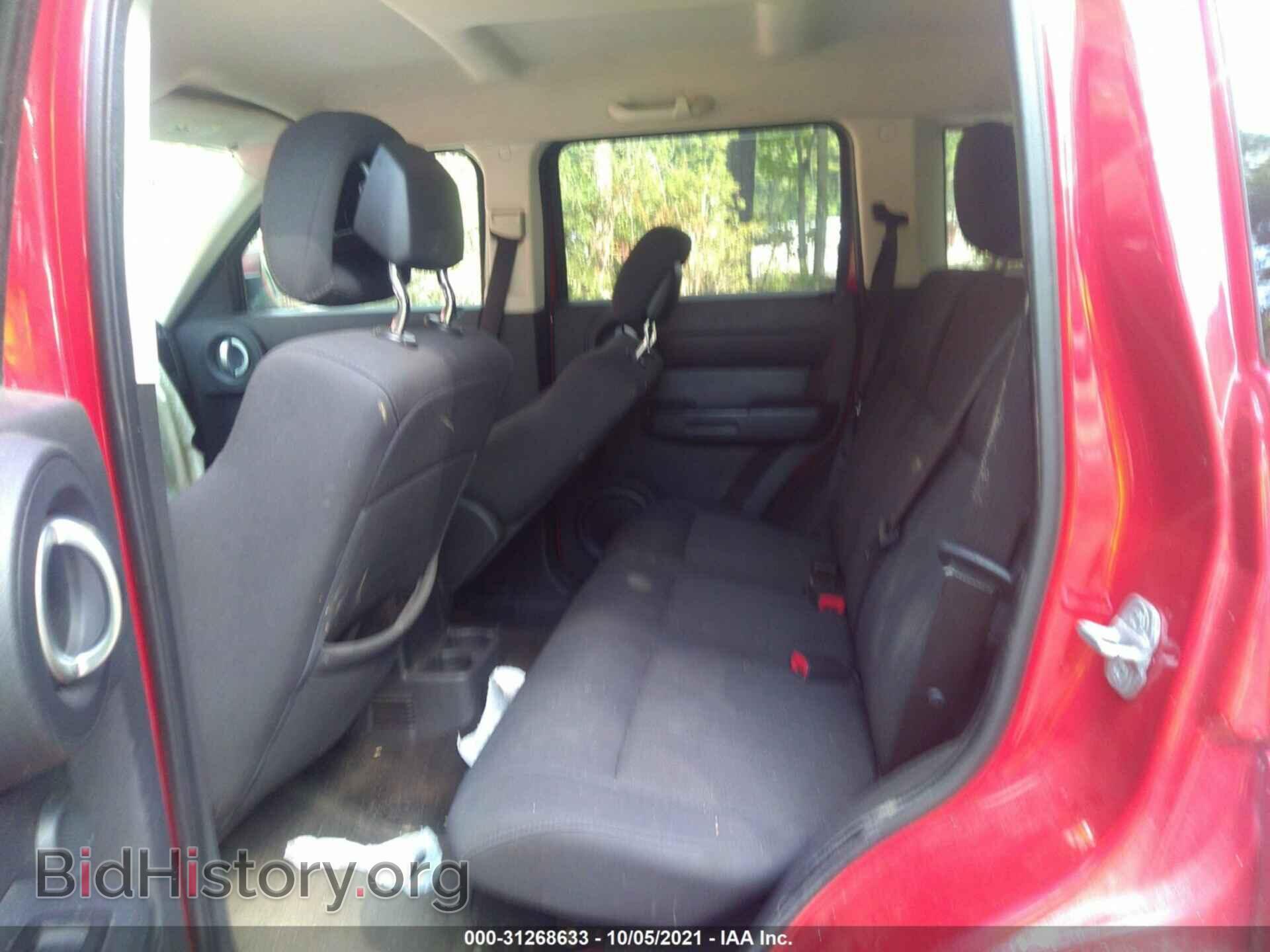 2011 DODGE NITRO - VIN: 1D4PT4GX3BW576409 - Photo 8