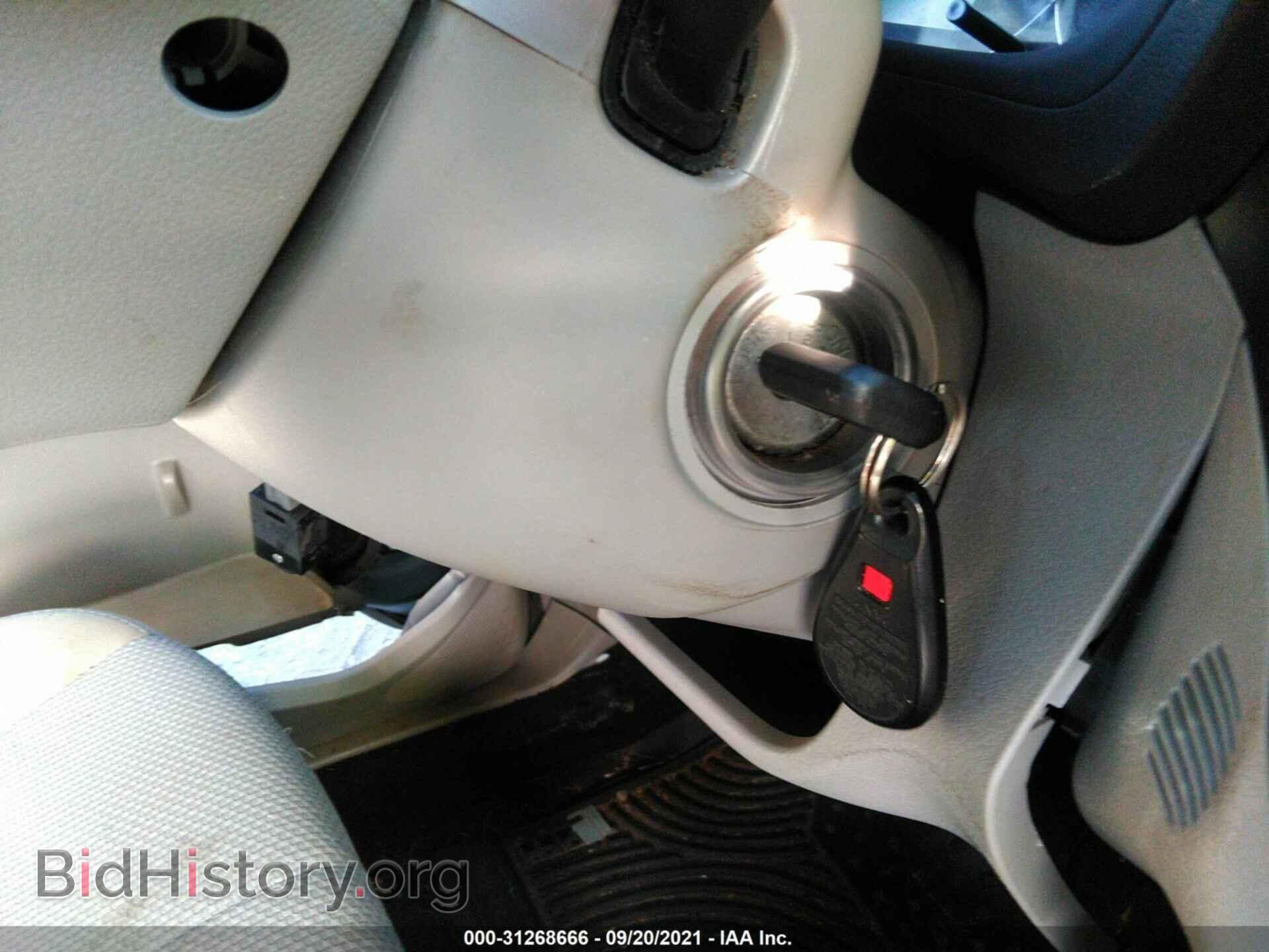2012 SUBARU FORESTER - VIN: JF2SHABC9CH456598 - Фото 11