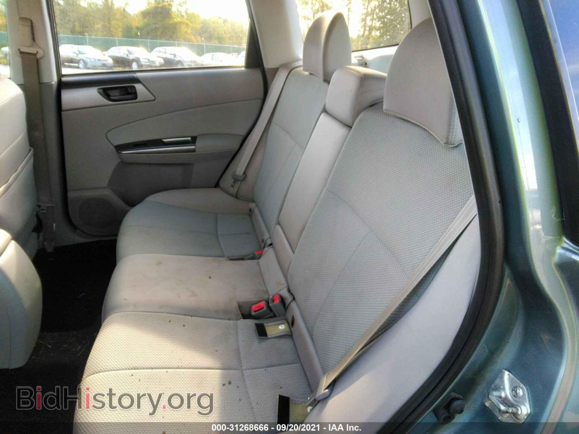 2012 SUBARU FORESTER - VIN: JF2SHABC9CH456598 - Фото 8