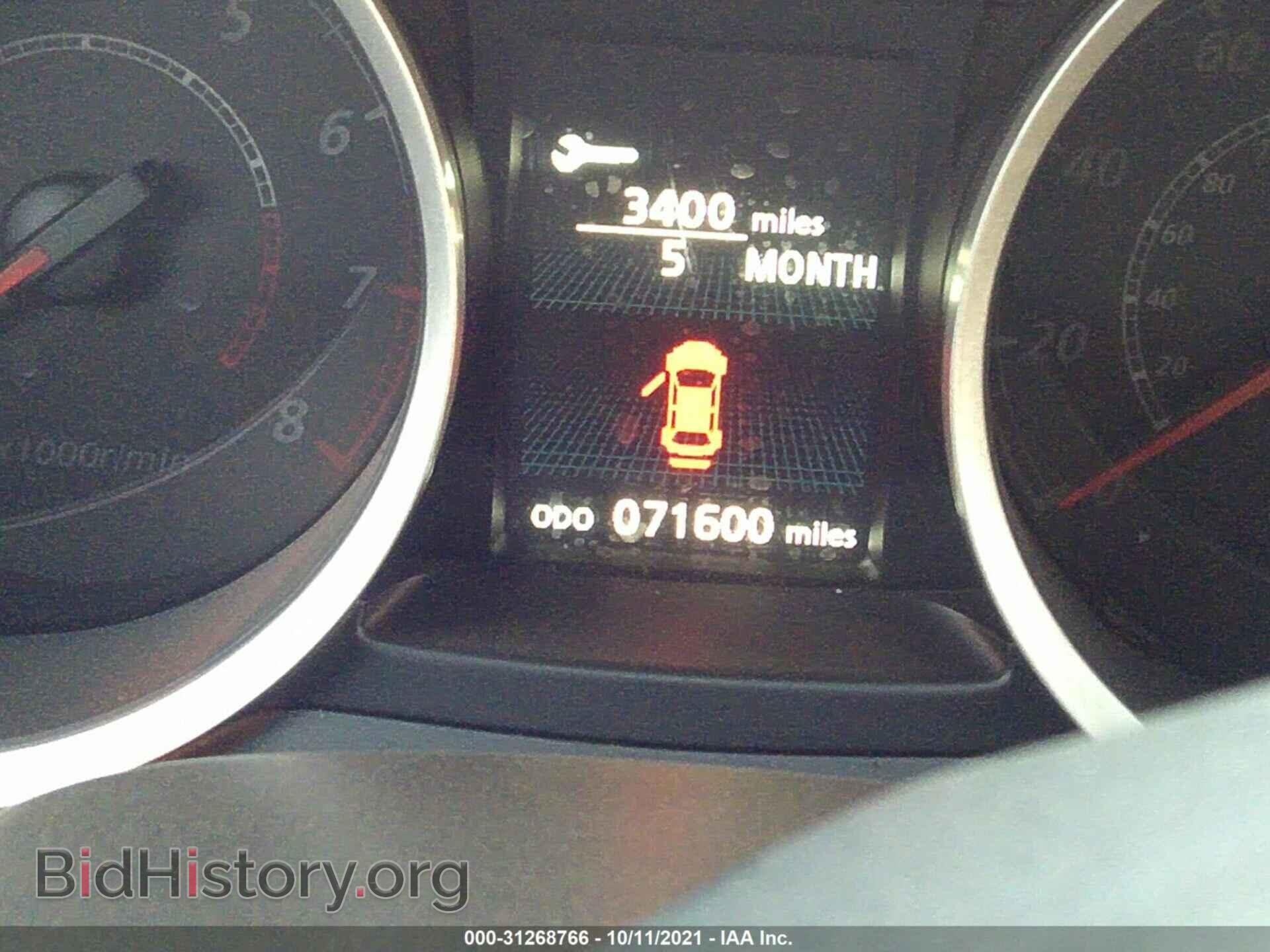 2017 MITSUBISHI LANCER - VIN: JA32U2FU9HU008121 - Фото 7