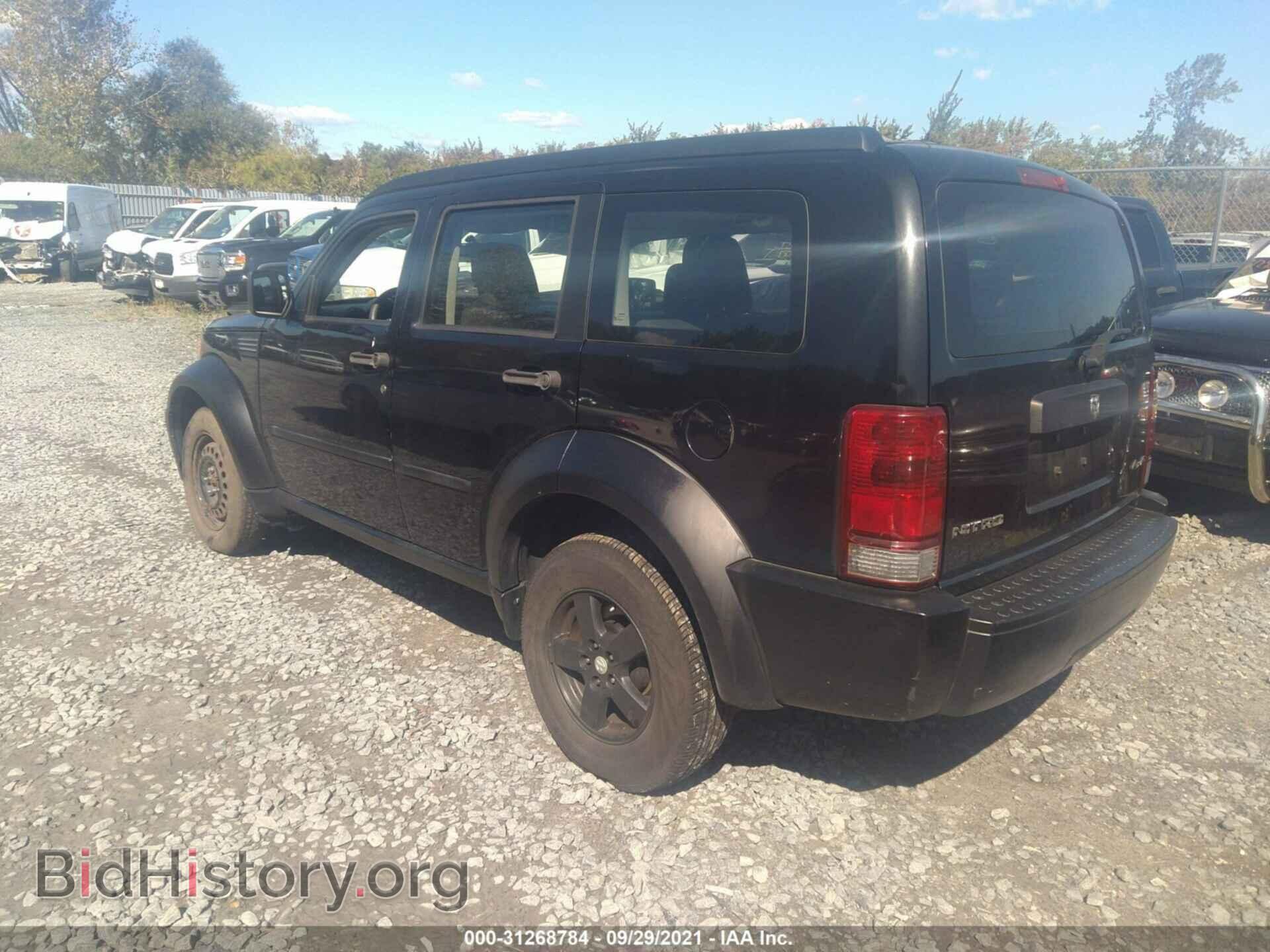 2007 DODGE NITRO - VIN: 1D8GU28K57W688655 - Photo 2