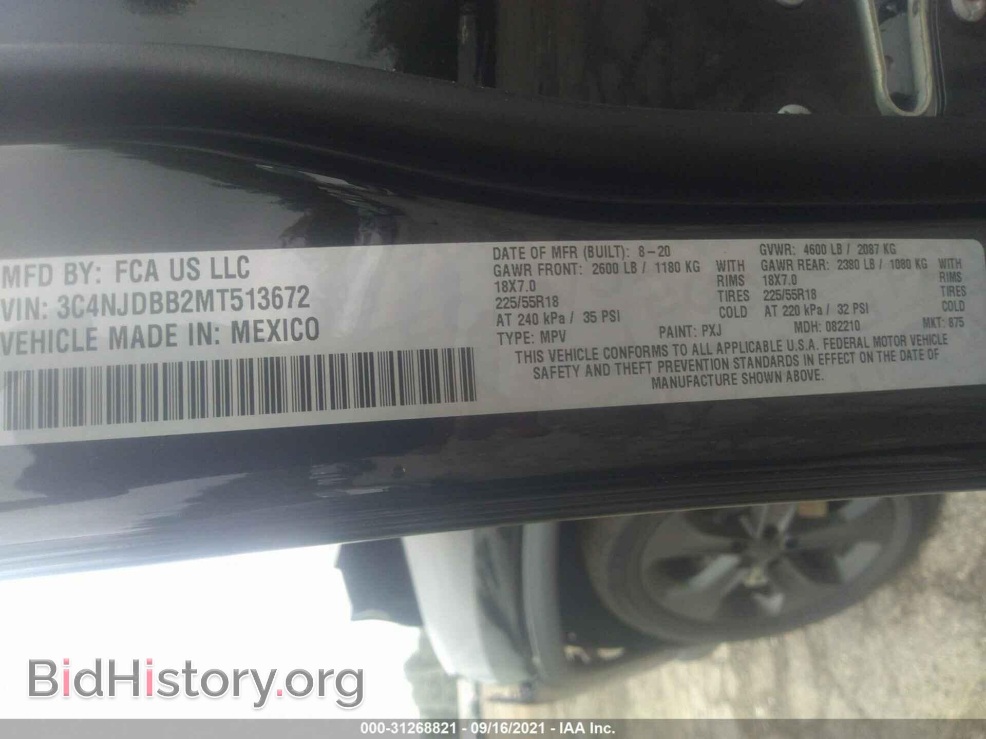 2021 JEEP COMPASS - VIN: 3C4NJDBB2MT513672 - Photo 9