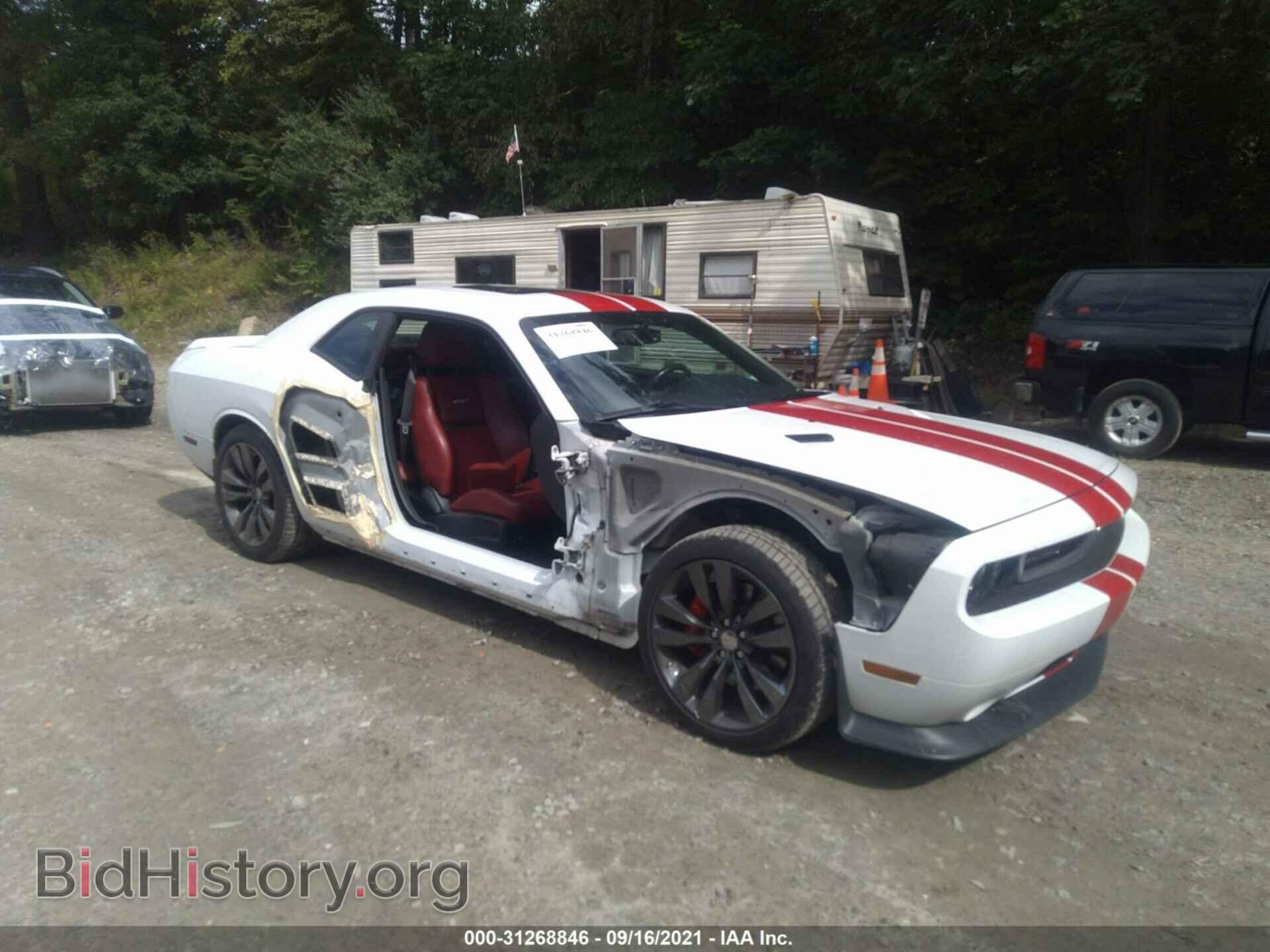 Фотография 2C3CDYCJXEH120965 - DODGE CHALLENGER 2014