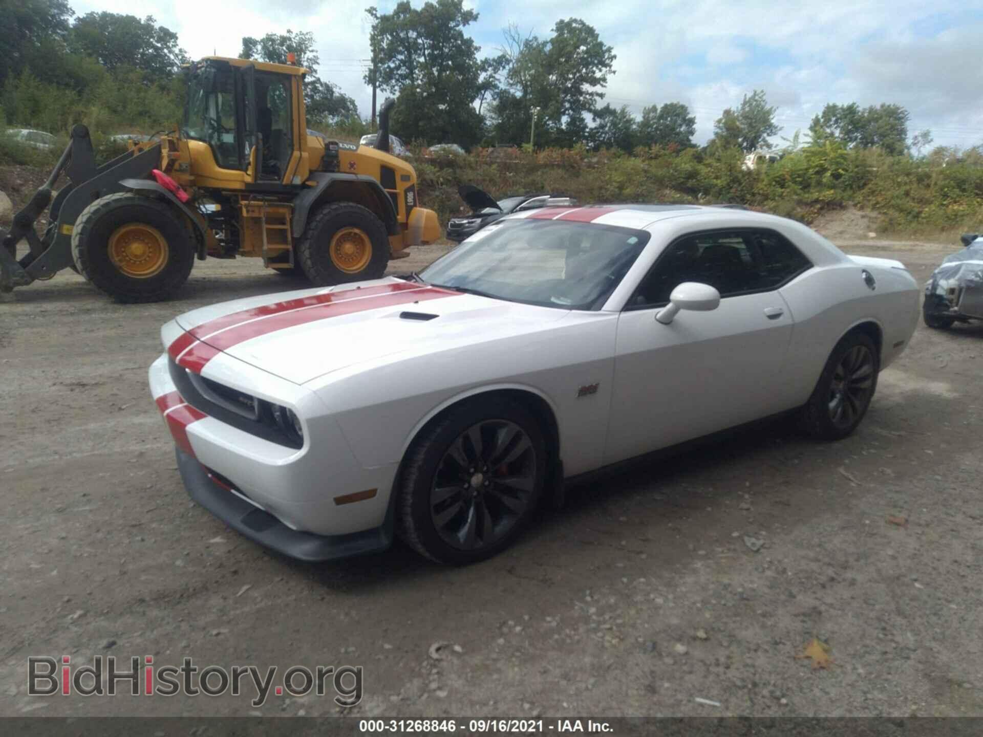 2014 DODGE CHALLENGER - VIN: 2C3CDYCJXEH120965 - Фото 2