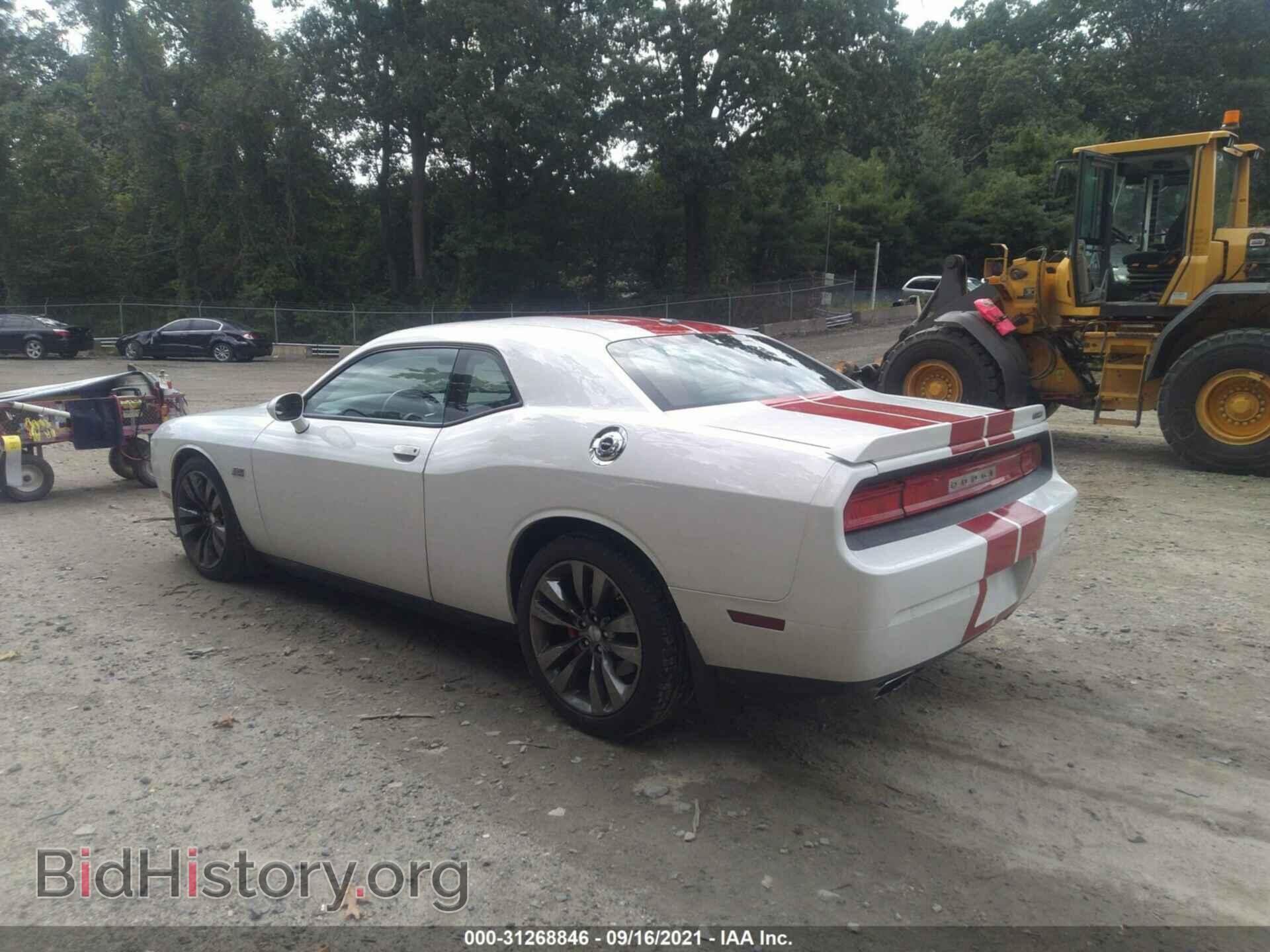2014 DODGE CHALLENGER - VIN: 2C3CDYCJXEH120965 - Фото 3