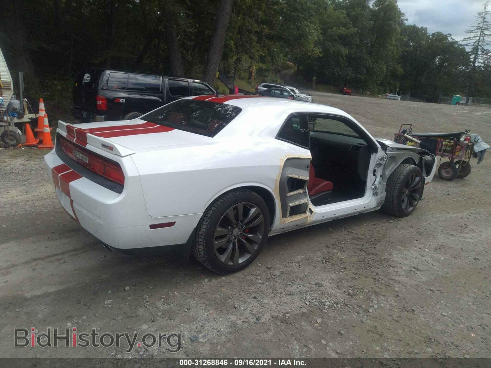 2014 DODGE CHALLENGER - VIN: 2C3CDYCJXEH120965 - Фото 4