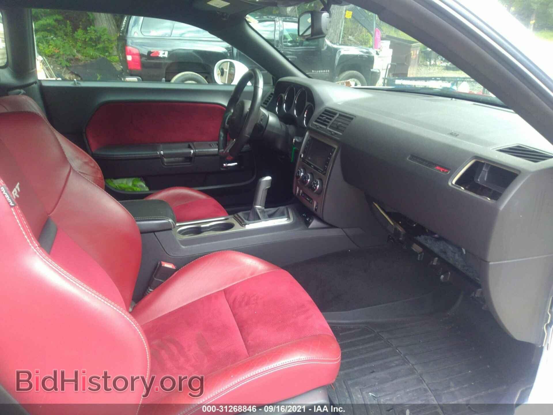 2014 DODGE CHALLENGER - VIN: 2C3CDYCJXEH120965 - Фото 5