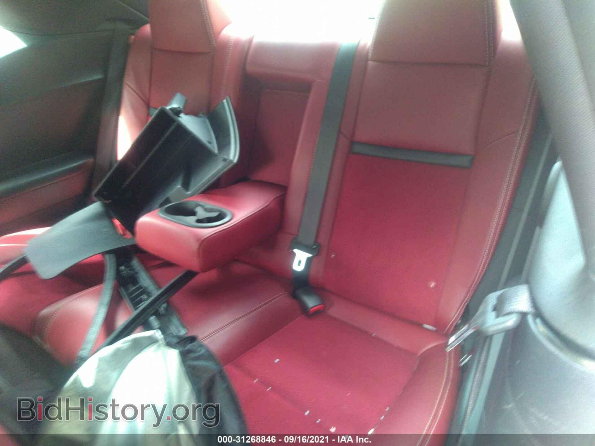 2014 DODGE CHALLENGER - VIN: 2C3CDYCJXEH120965 - Фото 8