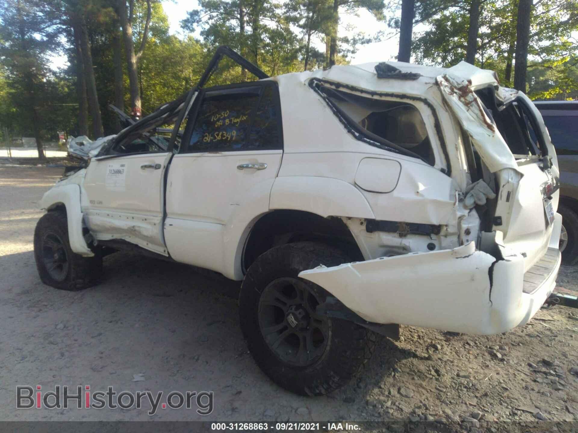 2007 TOYOTA 4RUNNER - VIN: JTEBU14R870124325 - Фото 3