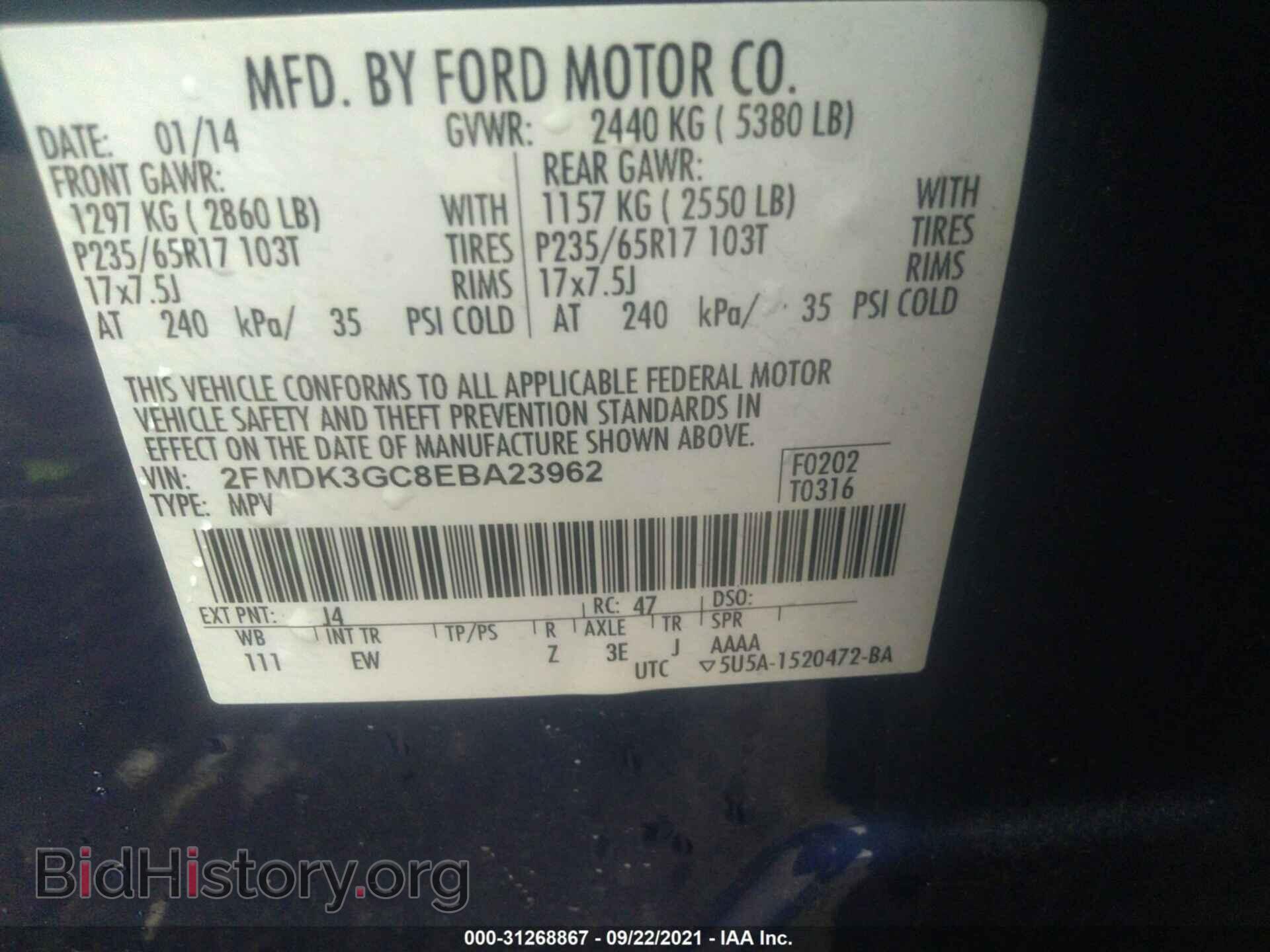 2014 FORD EDGE - VIN: 2FMDK3GC8EBA23962 - Photo 9