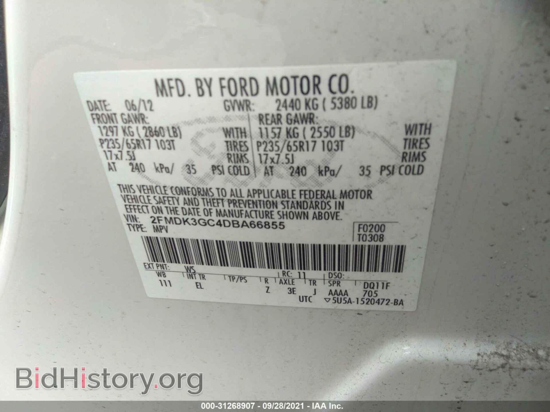 2013 FORD EDGE - VIN: 2FMDK3GC4DBA66855 - Photo 9