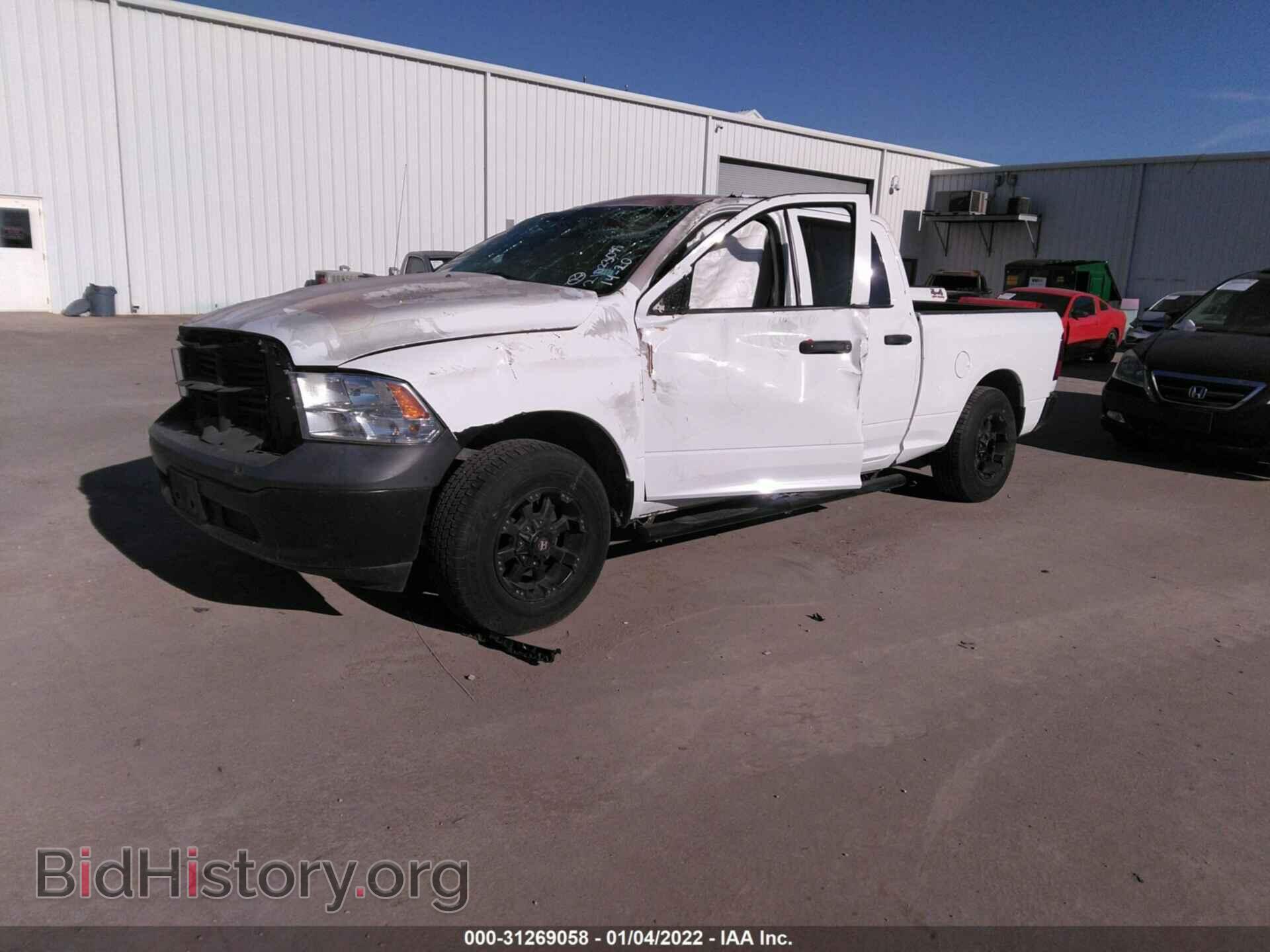 2017 RAM 1500 - VIN: 1C6RR6ST3HS708628 - Фото 2