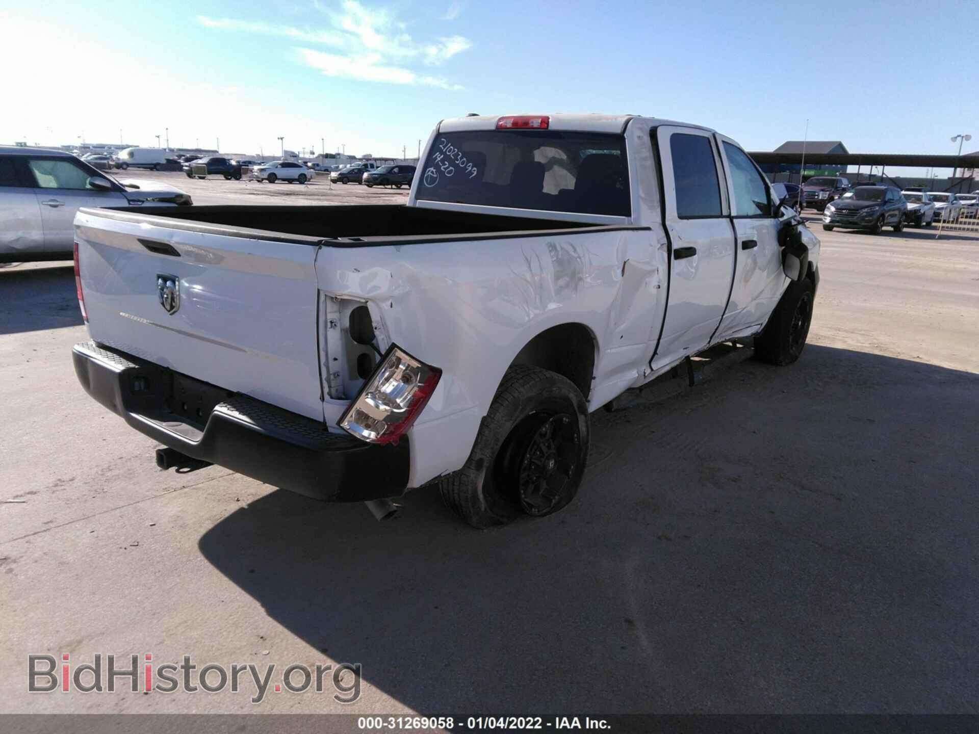 2017 RAM 1500 - VIN: 1C6RR6ST3HS708628 - Фото 4