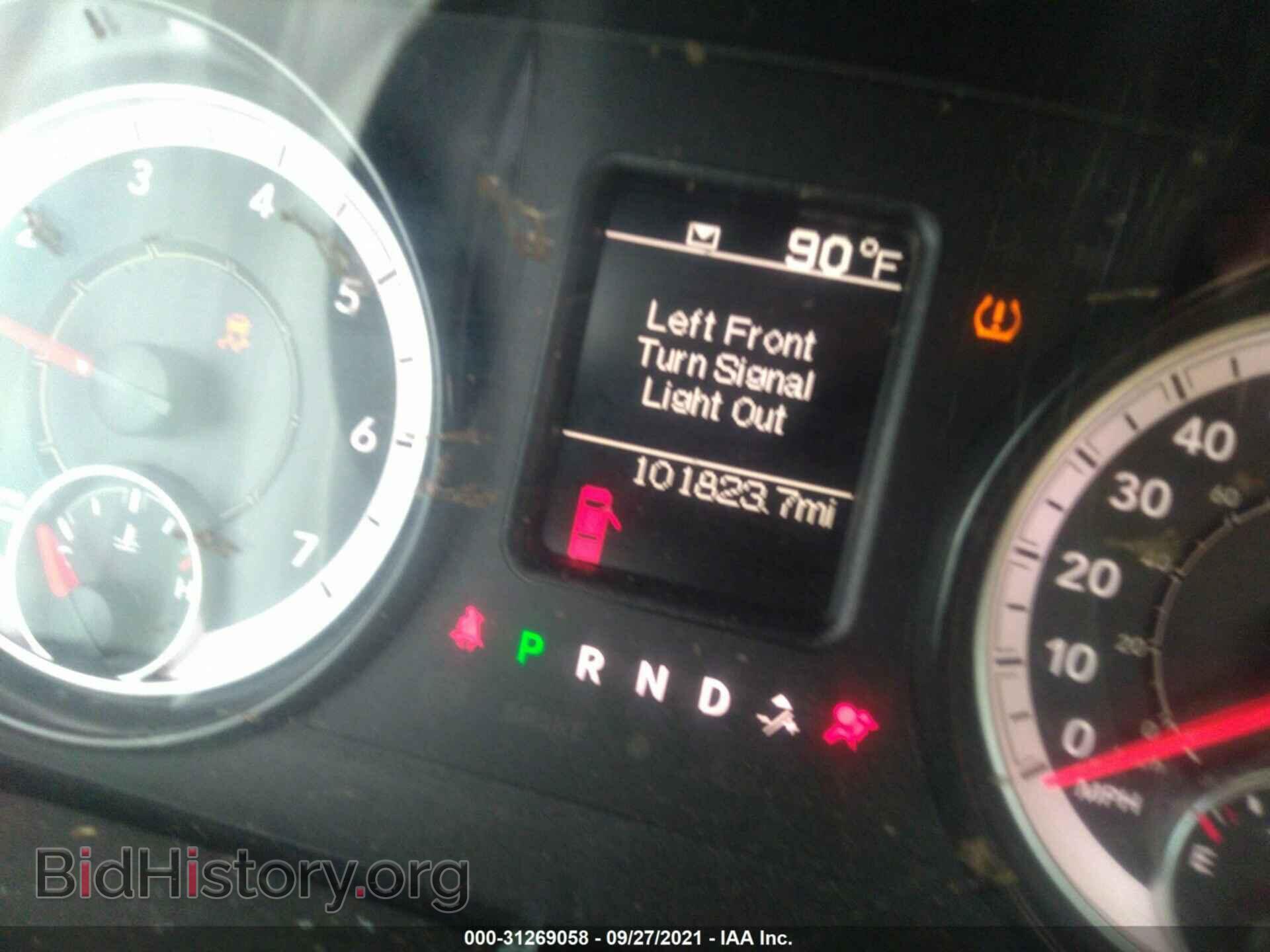 2017 RAM 1500 - VIN: 1C6RR6ST3HS708628 - Фото 7