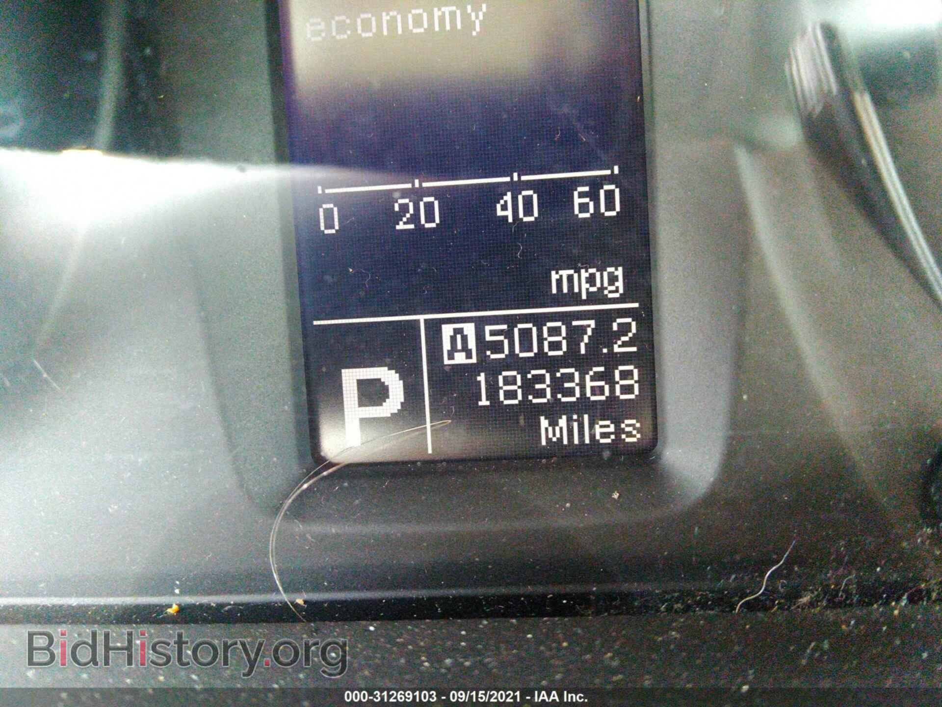 2012 SUZUKI KIZASHI - VIN: JS2RF9A65C6100373 - Photo 7