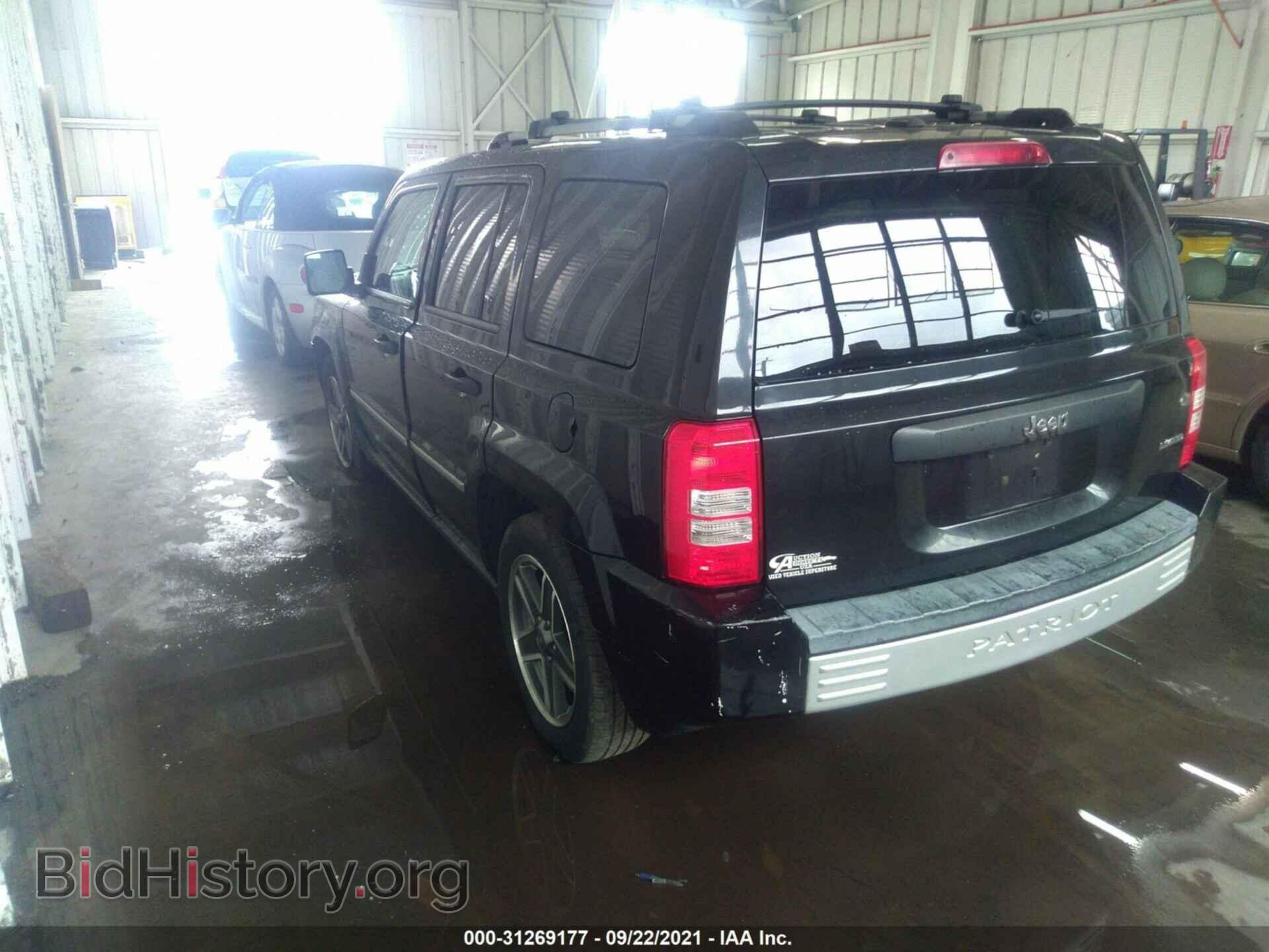 2009 JEEP PATRIOT - VIN: 1J8FT48B39D201212 - Фото 3