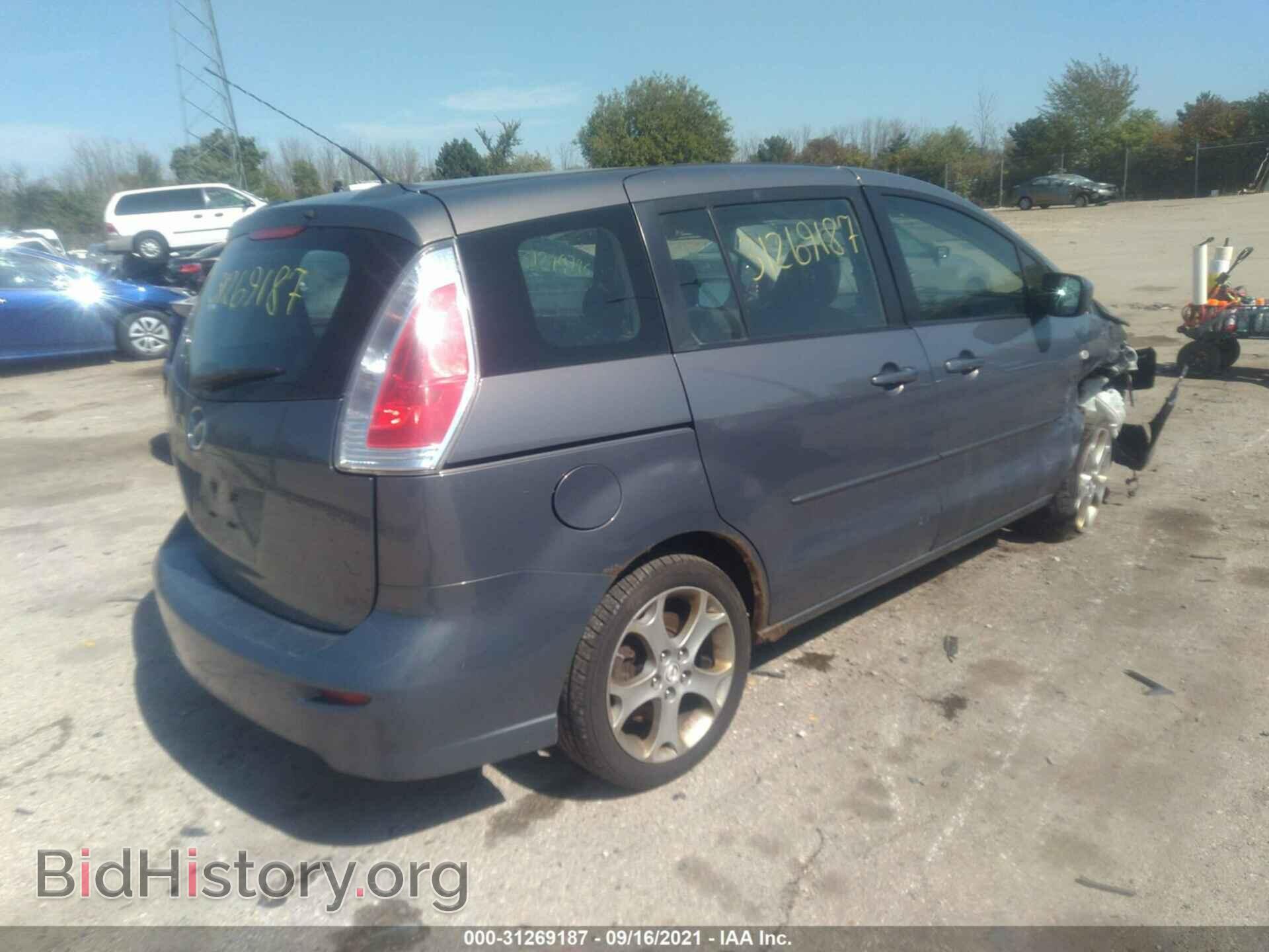 2009 MAZDA MAZDA5 - VIN: JM1CR293090345599 - Фото 4