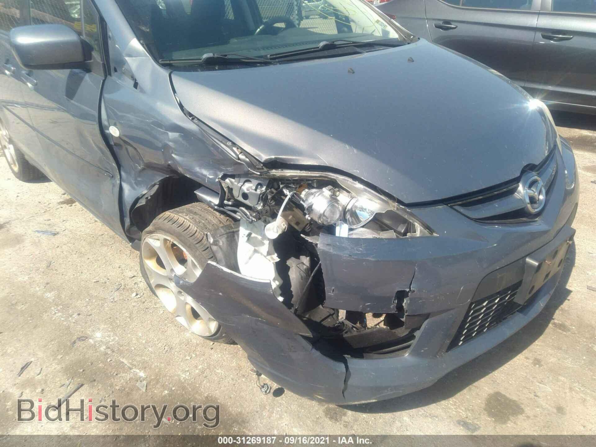 2009 MAZDA MAZDA5 - VIN: JM1CR293090345599 - Фото 6