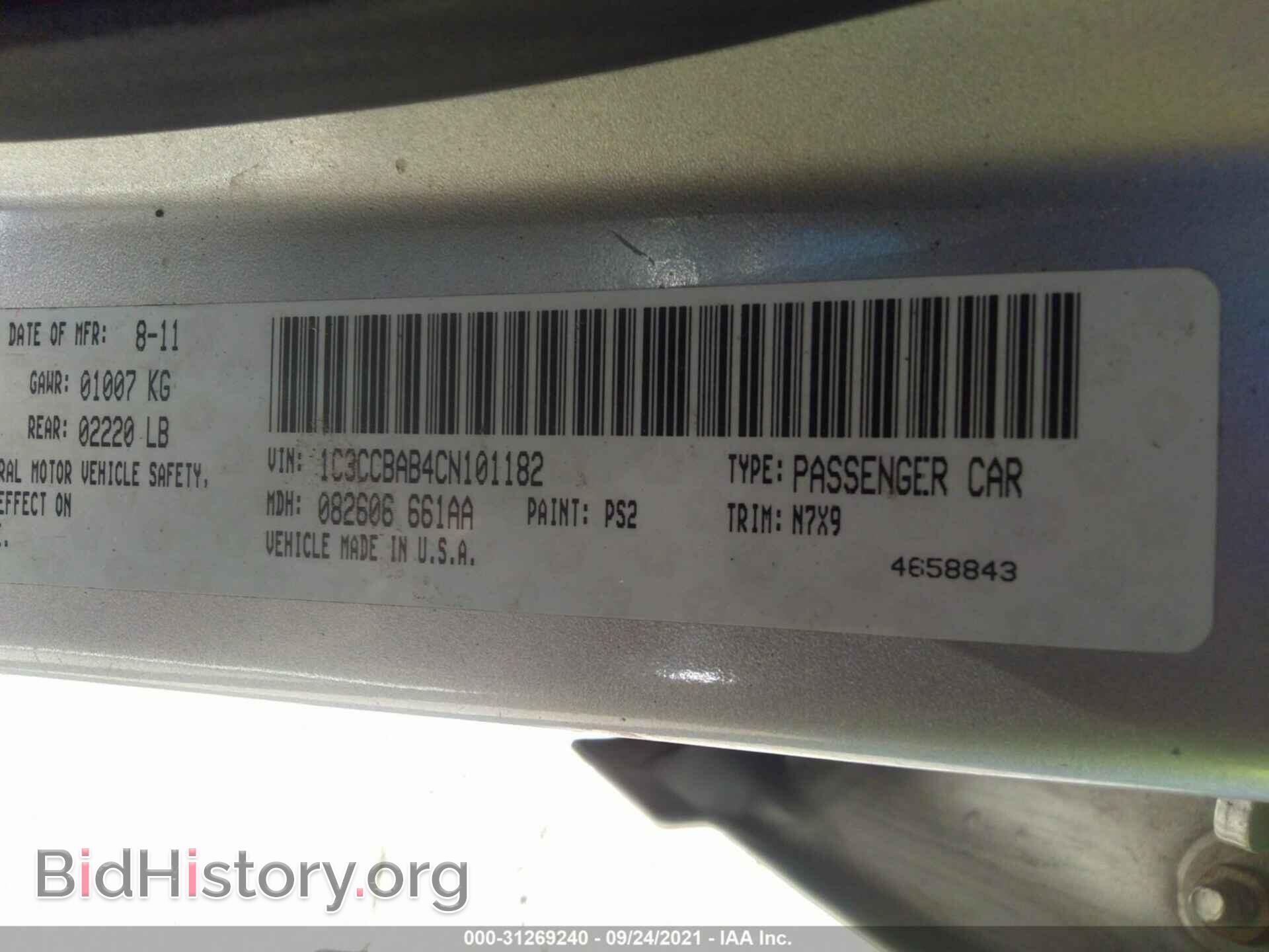 2012 CHRYSLER 200 - VIN: 1C3CCBAB4CN101182 - Photo 9